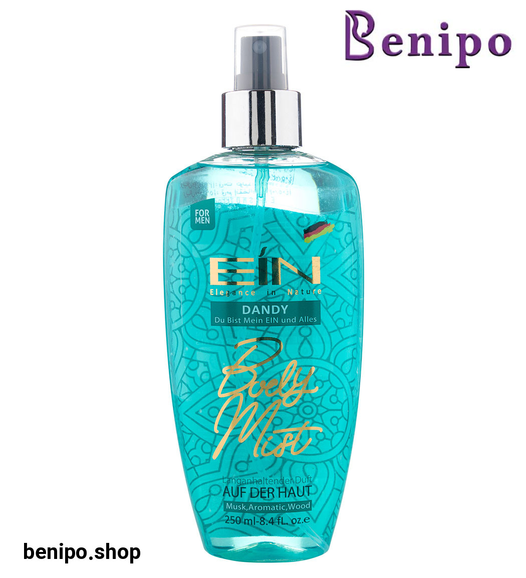 بادی اسپلش مردانه مدل Dandy حجم 250 میل