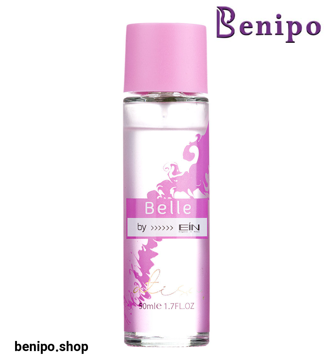 ادوتویلت زنانه بل 50 میل هارد باکس