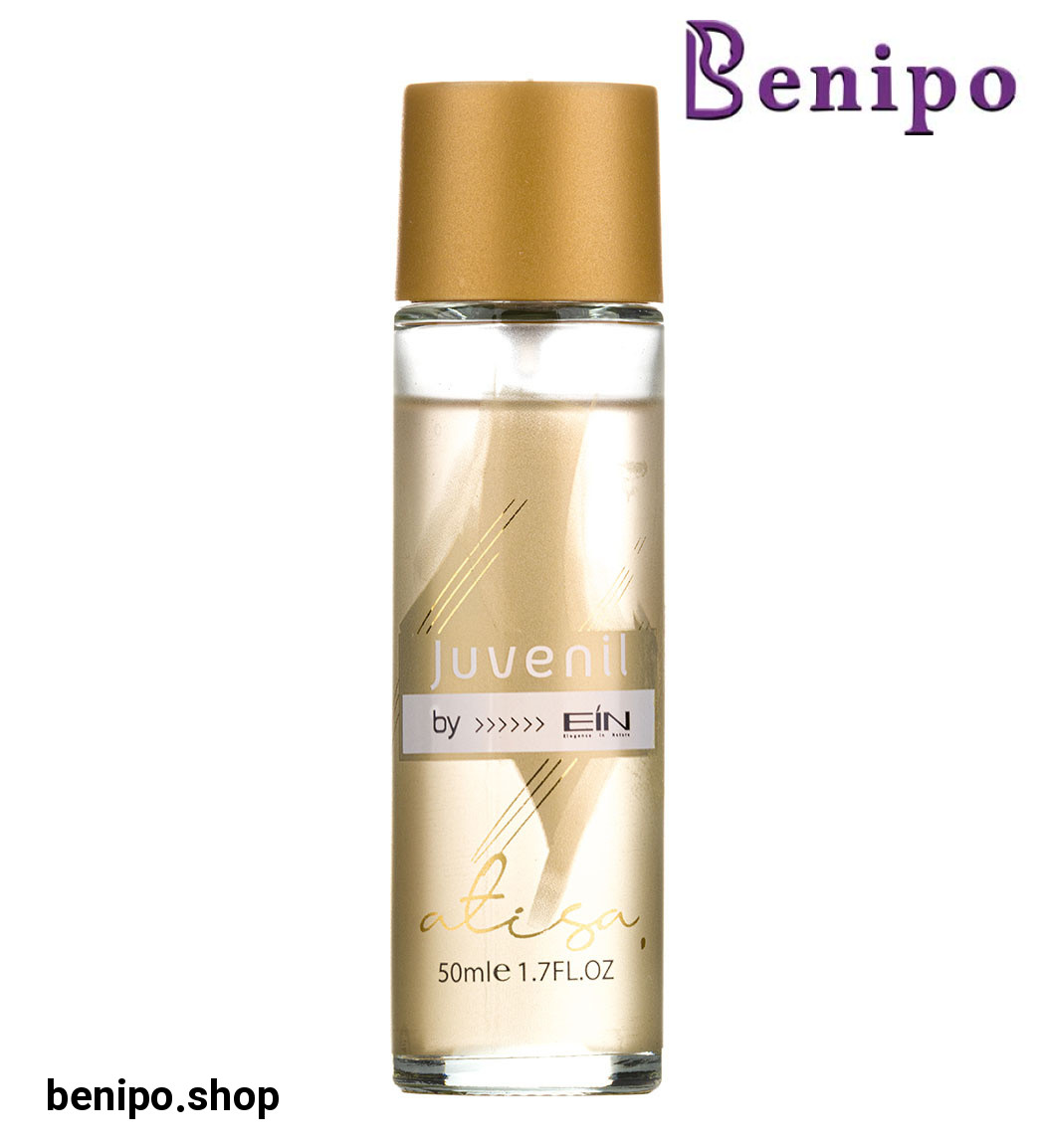 ادوتویلت زنانه جوونیل 50 میل هارد باکس