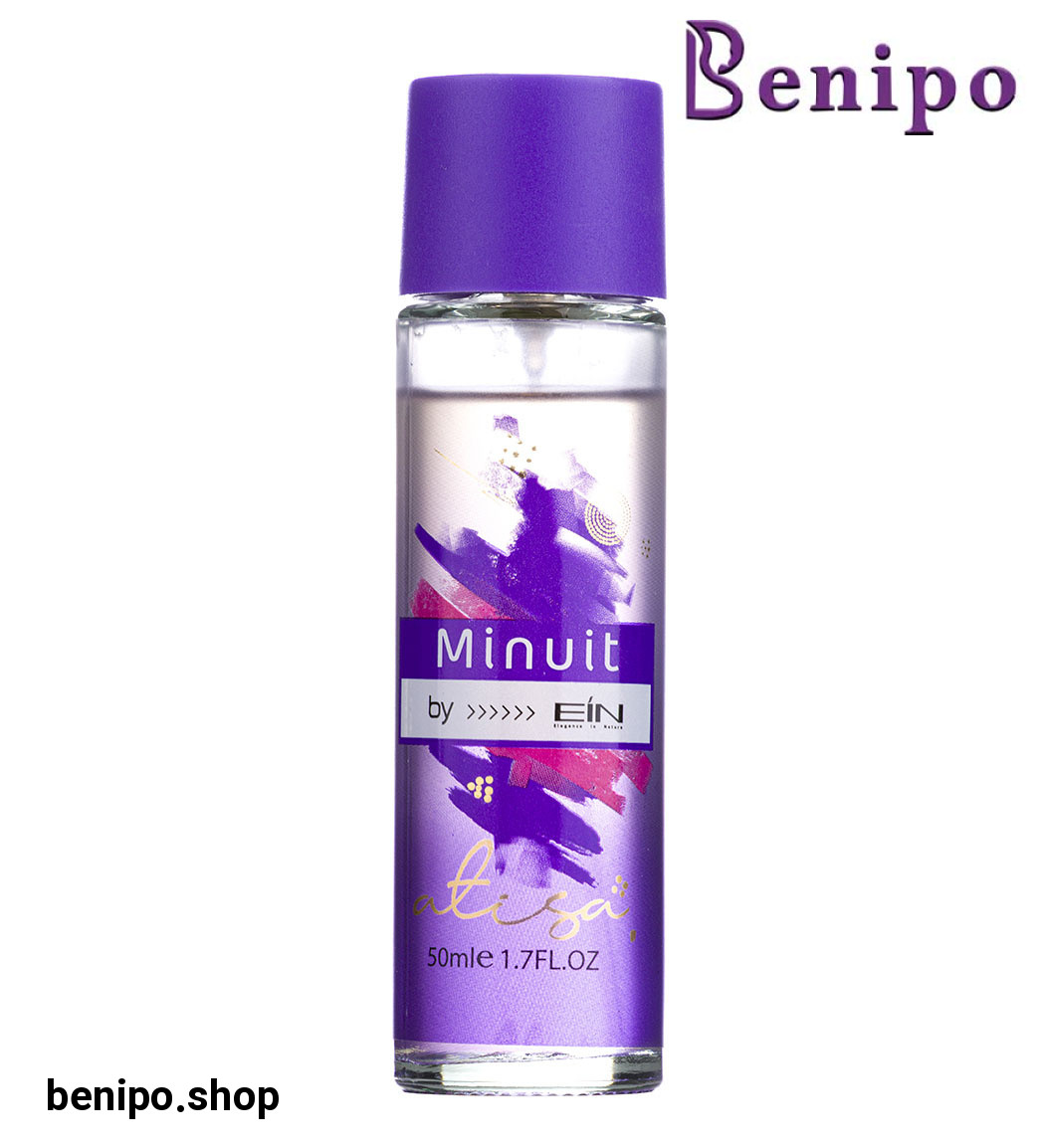 ادوتویلت زنانه مینویی 50 میل هارد باکس