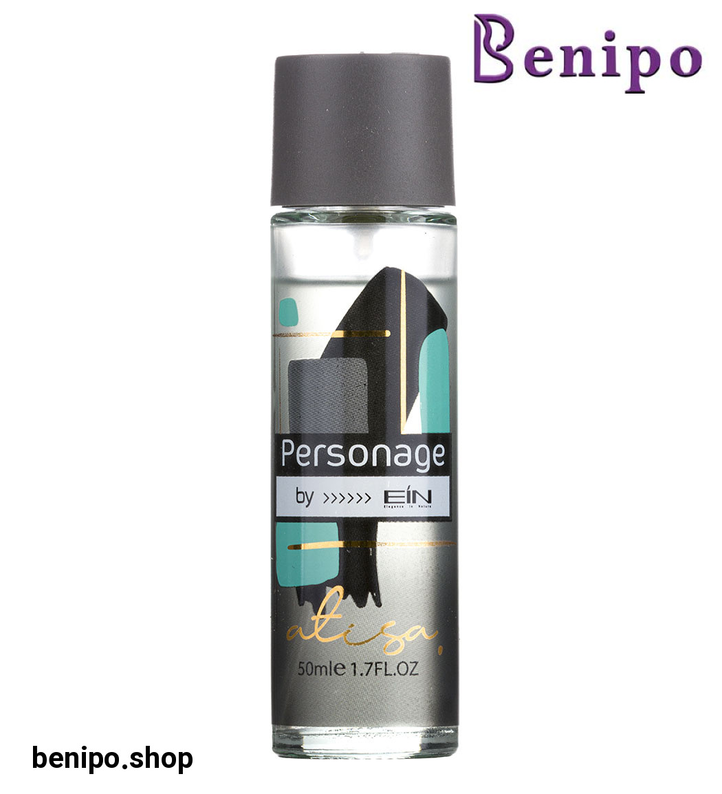 ادوتویلت مردانه پرسوناژ 50 میل هارد باکس