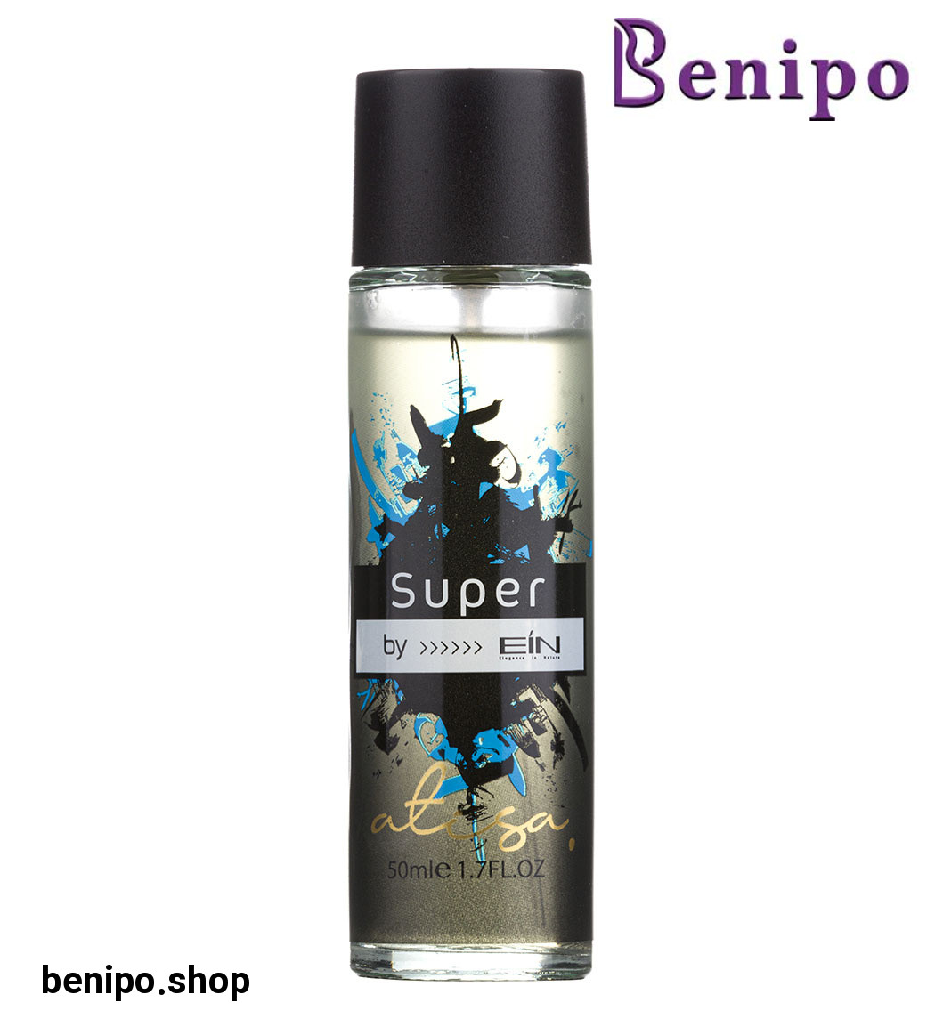 ادوتویلت مردانه سوپر 50 میل هارد باکس