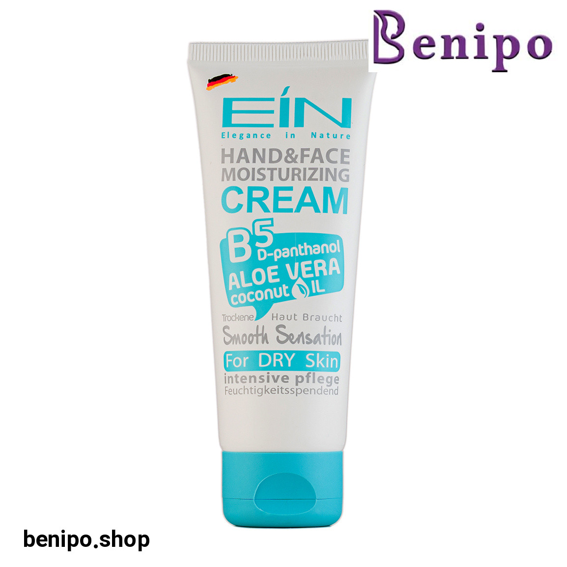 کرم مرطوب کننده مناسب پوست خشک حاوی روغن نارگیل الوئه ورا و ویتامین B5 حجم 75میل