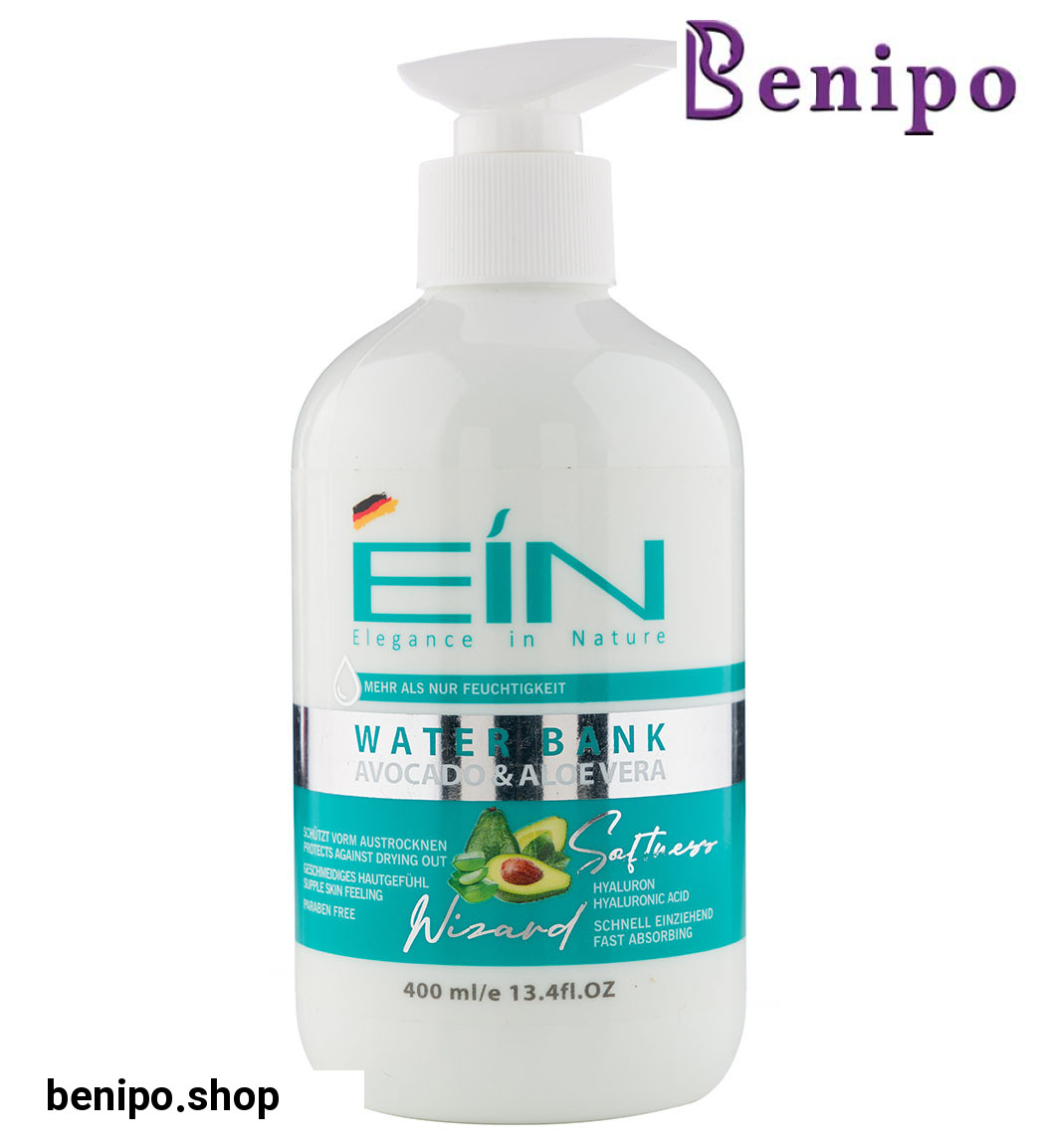 کرم پمپی واتر بانک حاوی هیالورونیک اسید و آلوئه ورا و آووکادو حجم 400 میل