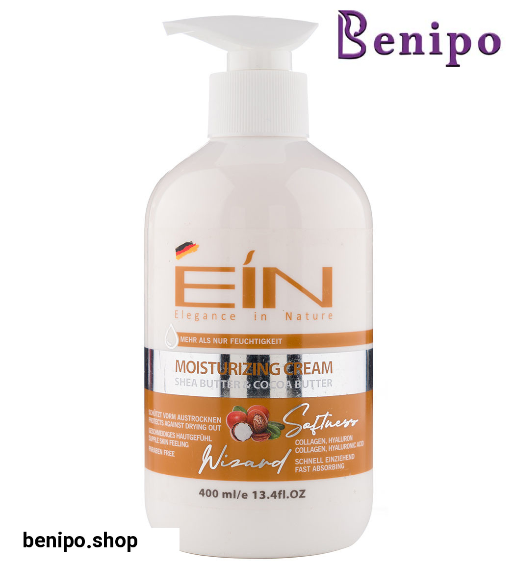 کرم پمپی حاوی کلاژن و هیالورونیک اسید و شی باتر و کوکو باتر حجم 400 میل