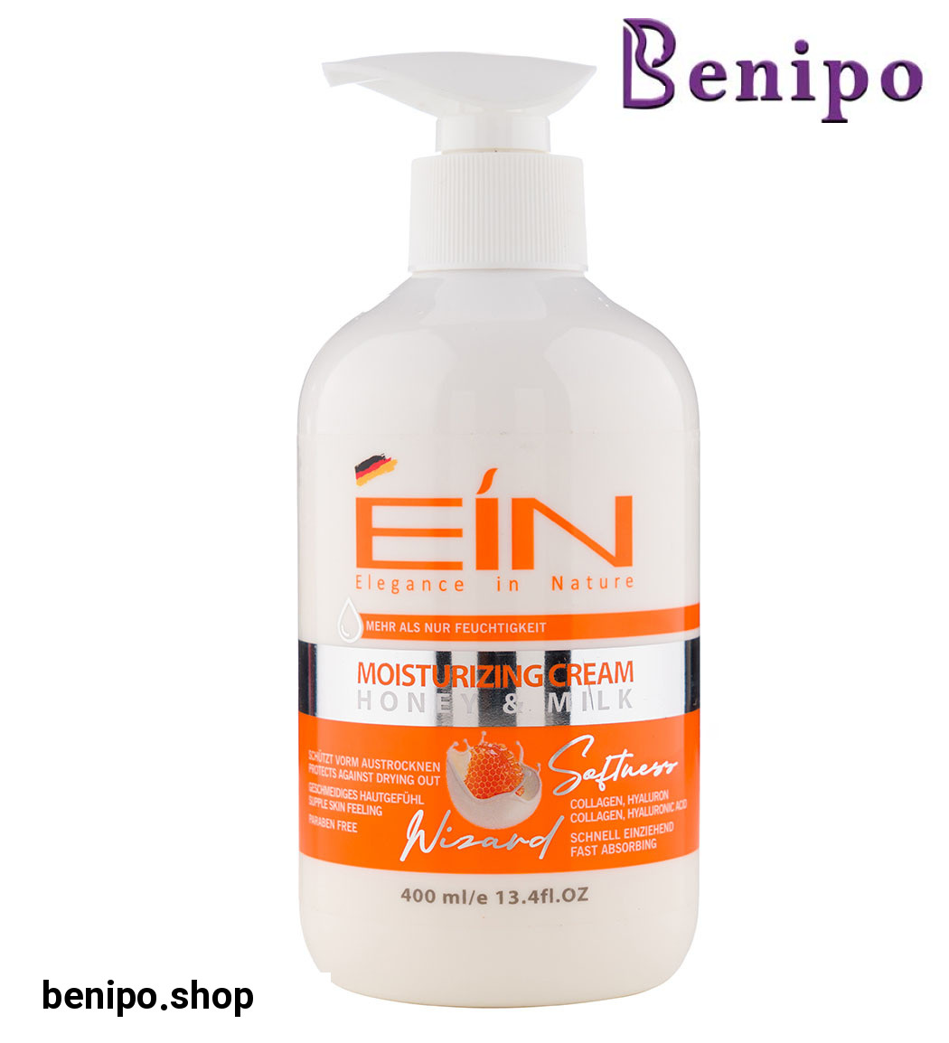 کرم نرم کننده پوست حاوی شیر و عسل حجم 400 میل