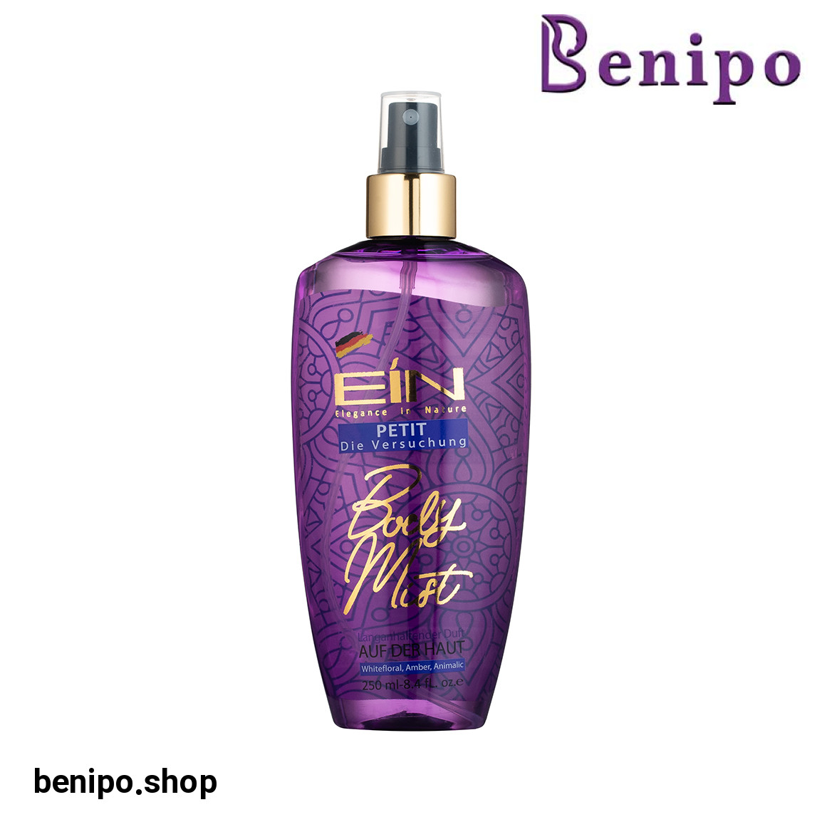 بادی اسپلش زنانه مدل Petit حجم 250 میل