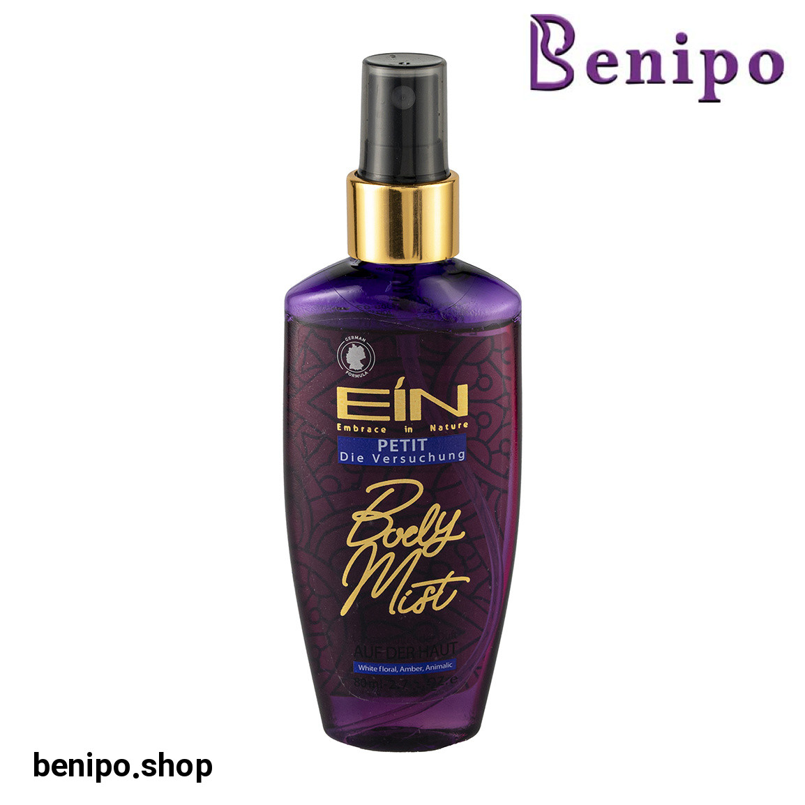 بادی اسپلش زنانه مدل Petit حجم 80 میلی لیتر