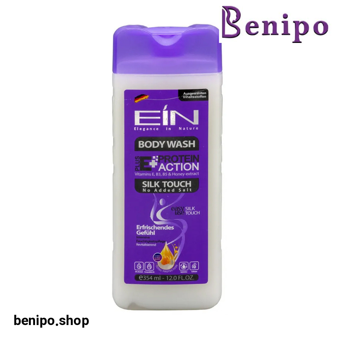 شامپو بدن کرمی ویتامینه و پروتئینه حجم 354 میلی لیتر