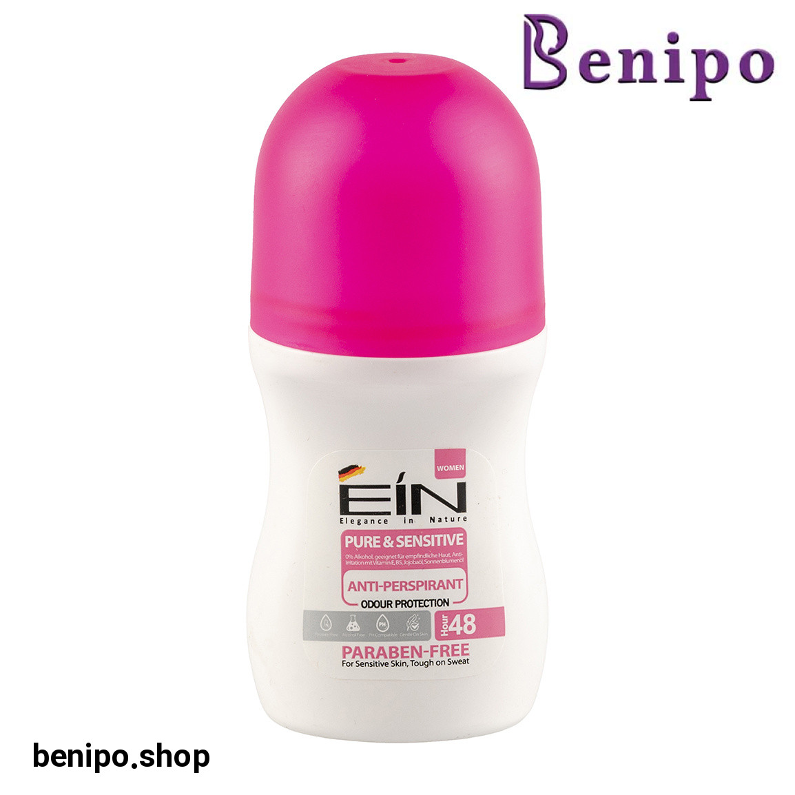 دئودورانت زنانه مدل Pure And Sensitive حجم 50میل