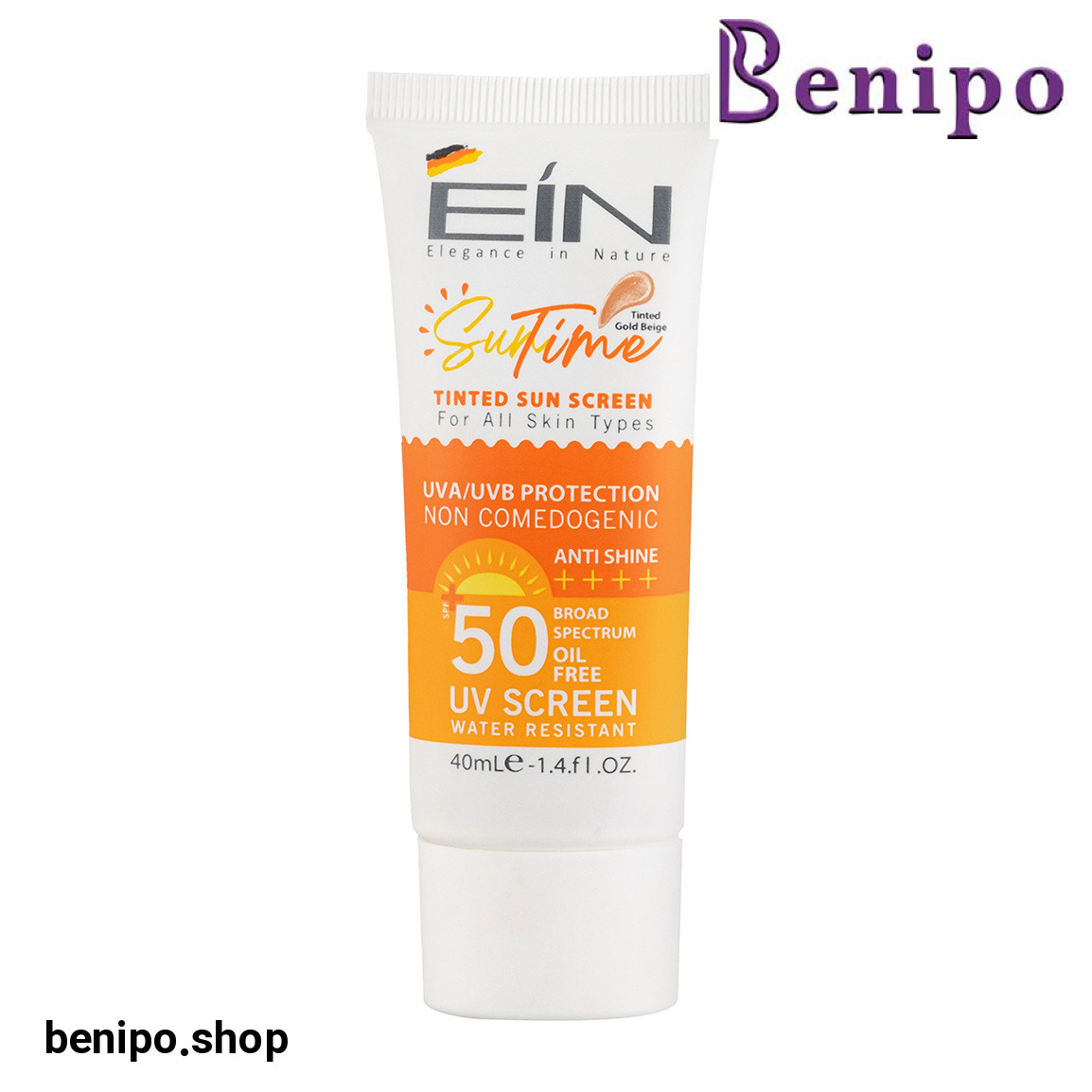 کرم ضد آفتاب بژ طلایی با SPF50 مناسب انواع پوست حجم 40 میلیلیتر