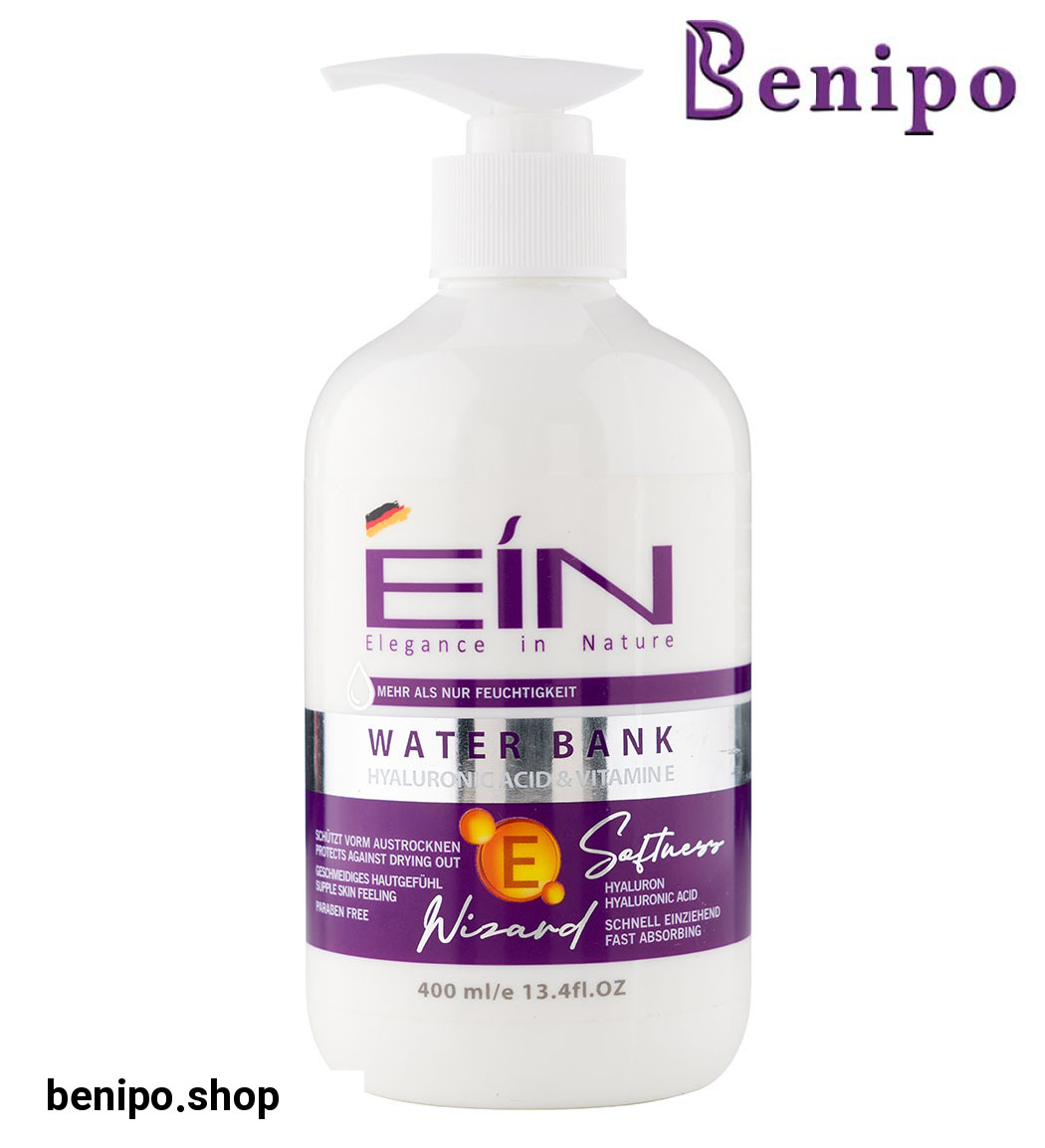 کرم آبرسان پوست حاوی هیالورونیک اسید و ویتامین ای حجم 400 میل