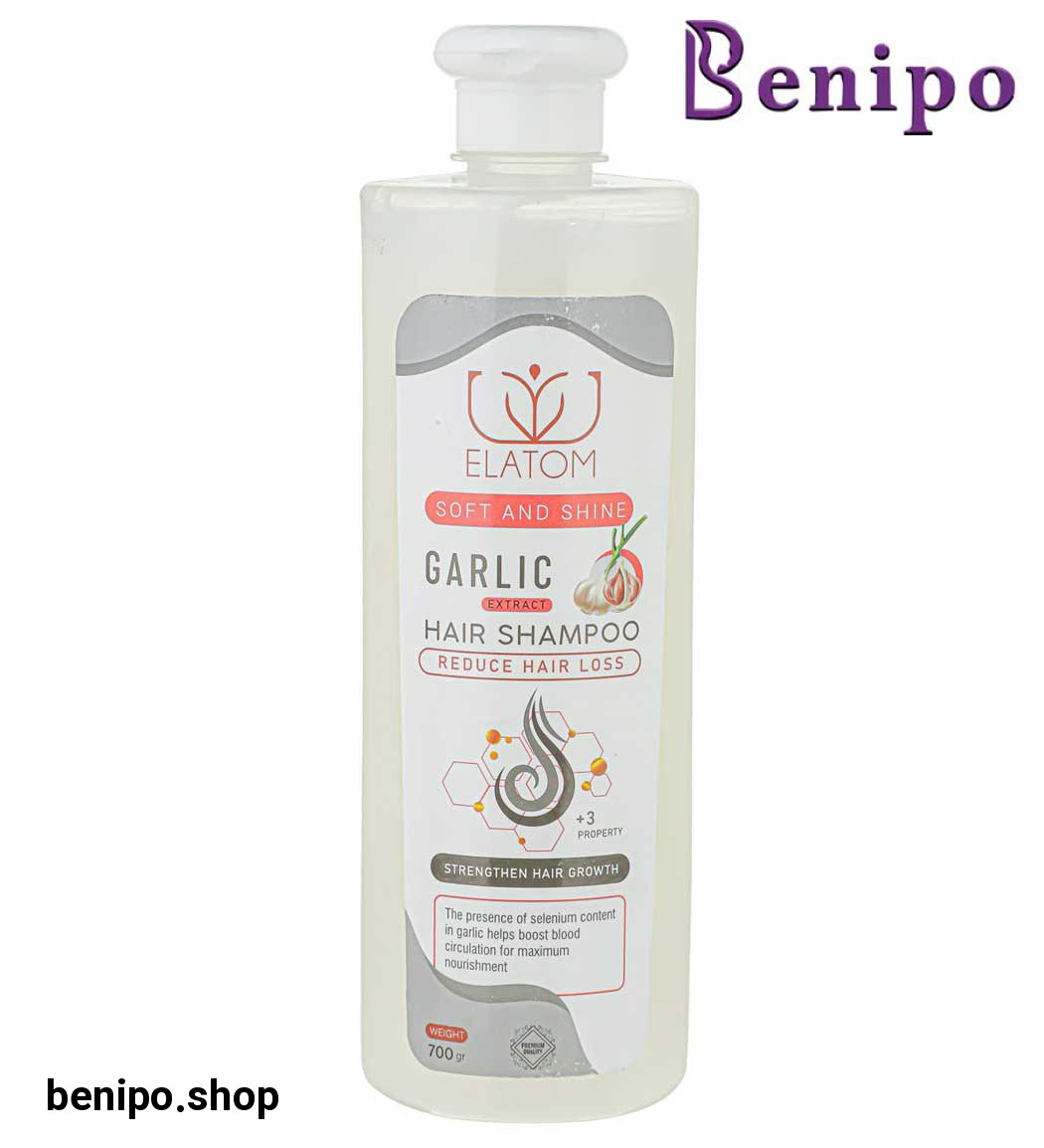 شامپو حاوی عصاره سیر 700میل