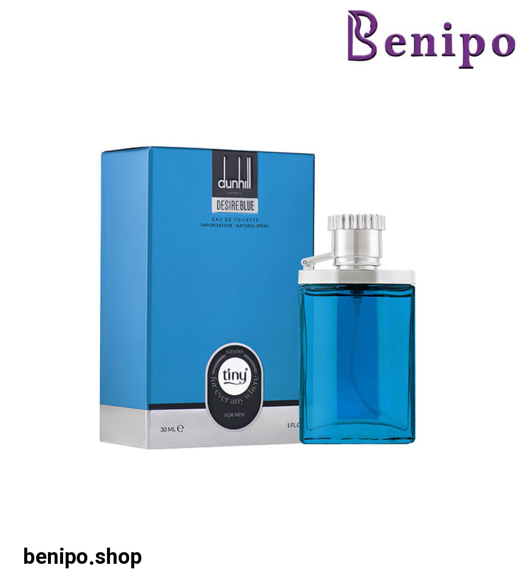 عطر جیبی مردانه تاینی مدل Desire Blue حجم 30 میل