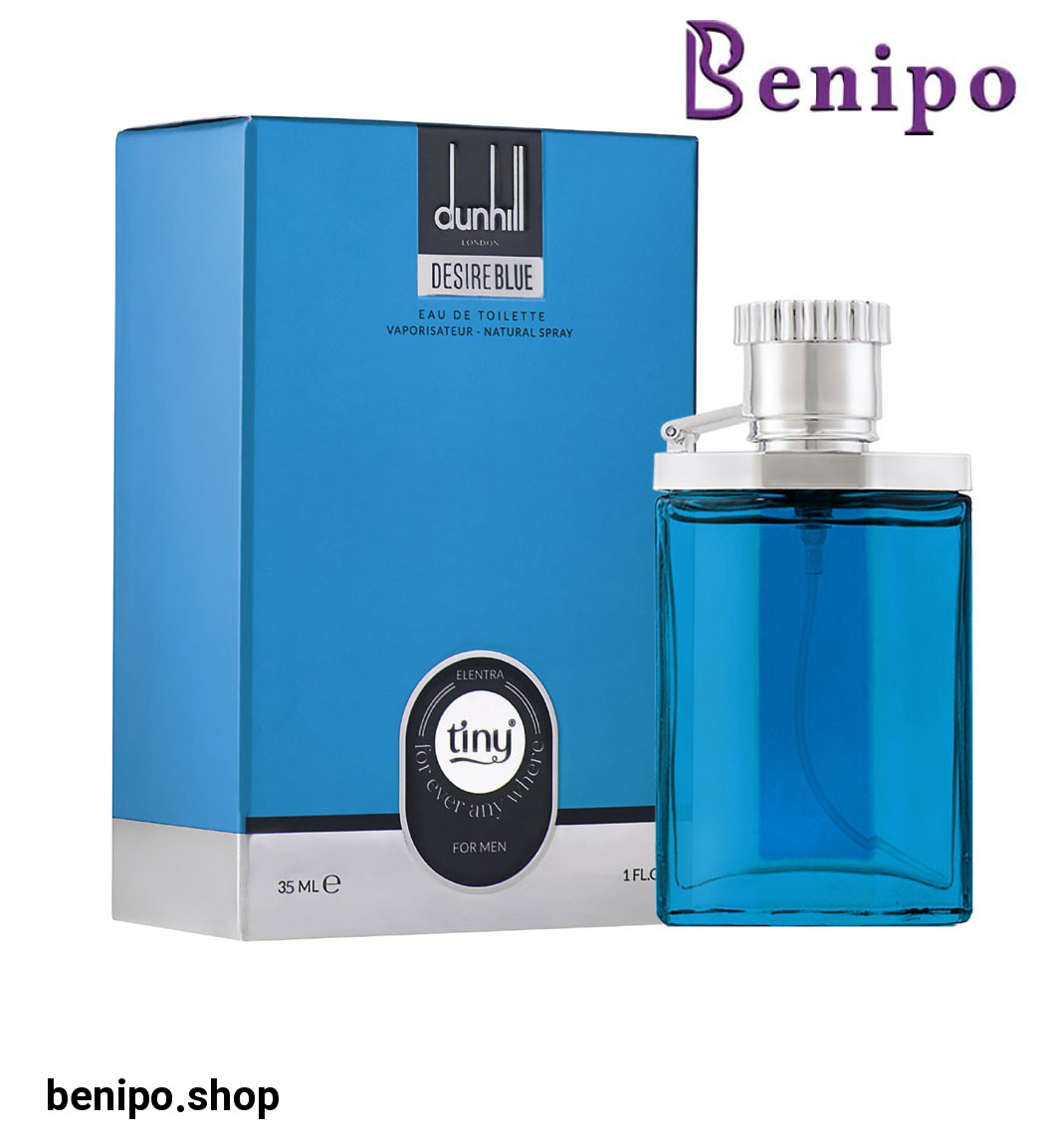 عطر جیبی مردانه مدل Desire Blue  حجم 35 میل