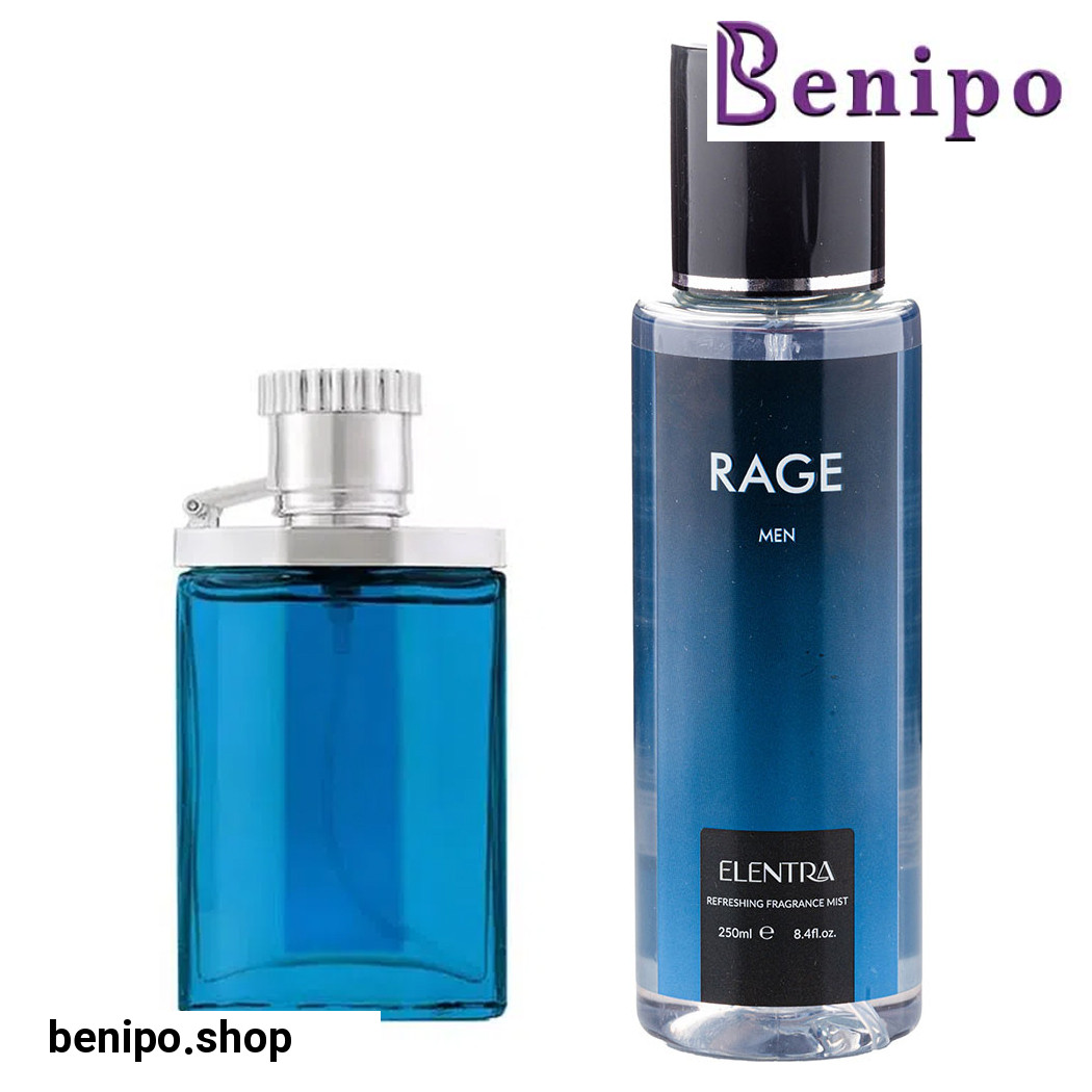 پک دو عددی عطر جیبی مردانه مدل Desire Blue و بادی اسپلش مردانه مدل Rage