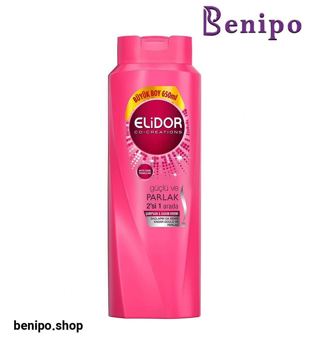 شامپو 2 در 1 ضد شوره حجم 650 میل