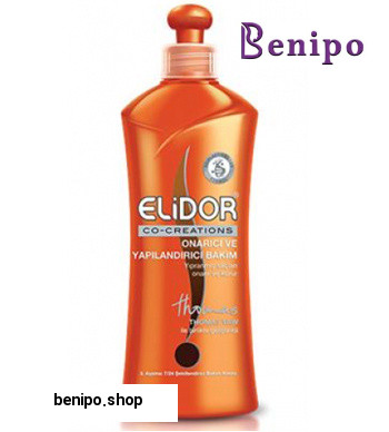 کرم حالت دهنده موهای آسیب دیده