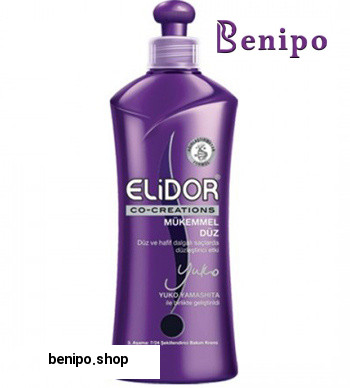 کرم حالت دهنده موهای صاف