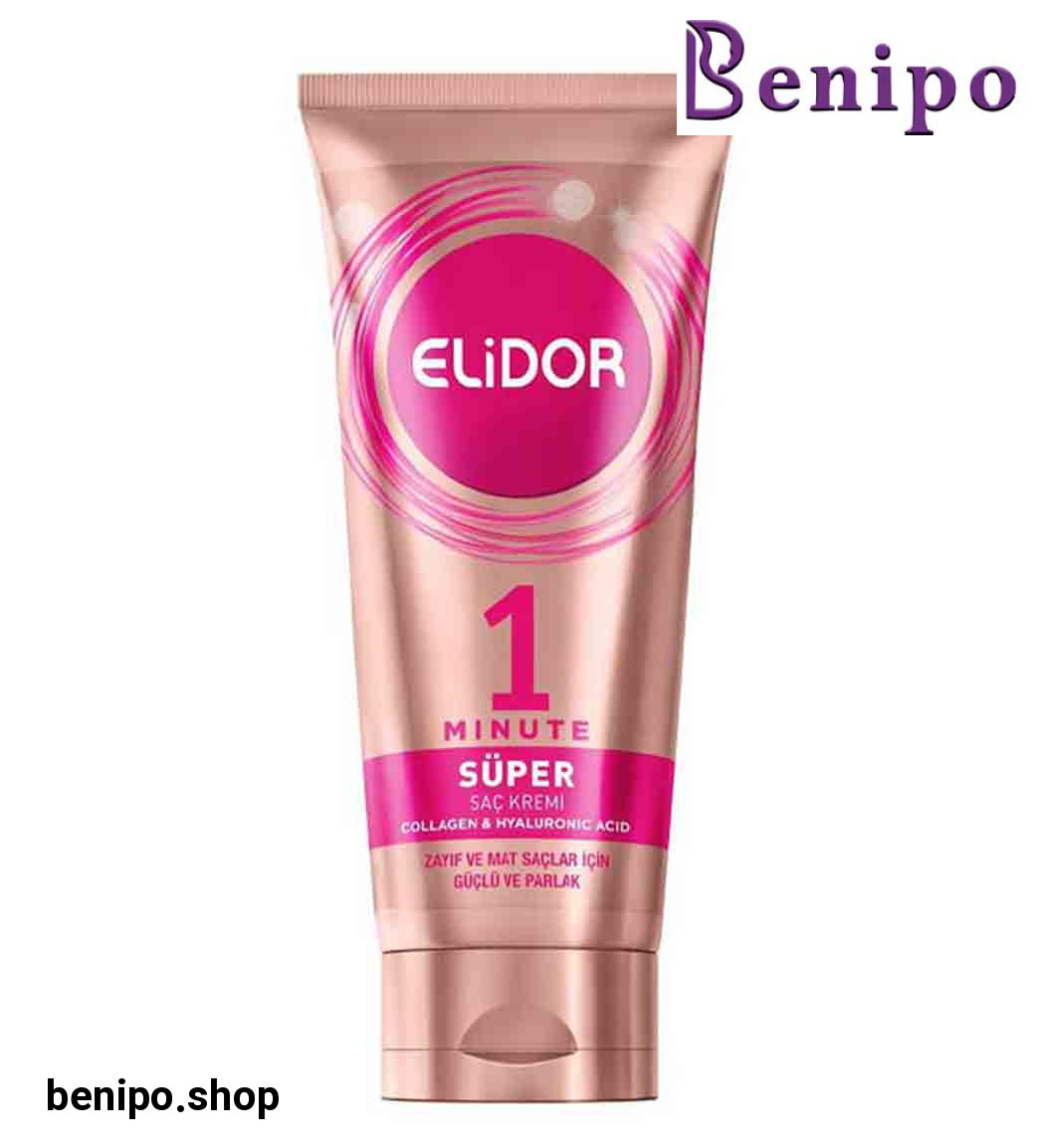 کرم مو نرم کننده و درخشان کننده فوری مناسب موهای ضعیف و کدر حاوی کلاژن 170 میل