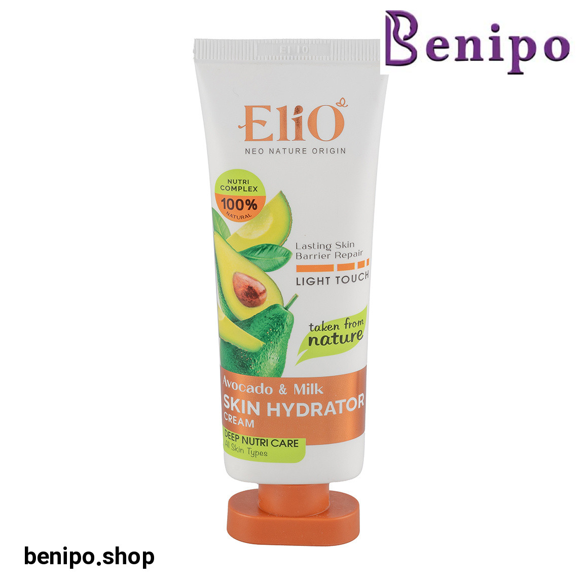 کرم مرطوب کننده آووکادو و شیر حجم 75 میلی لیتر