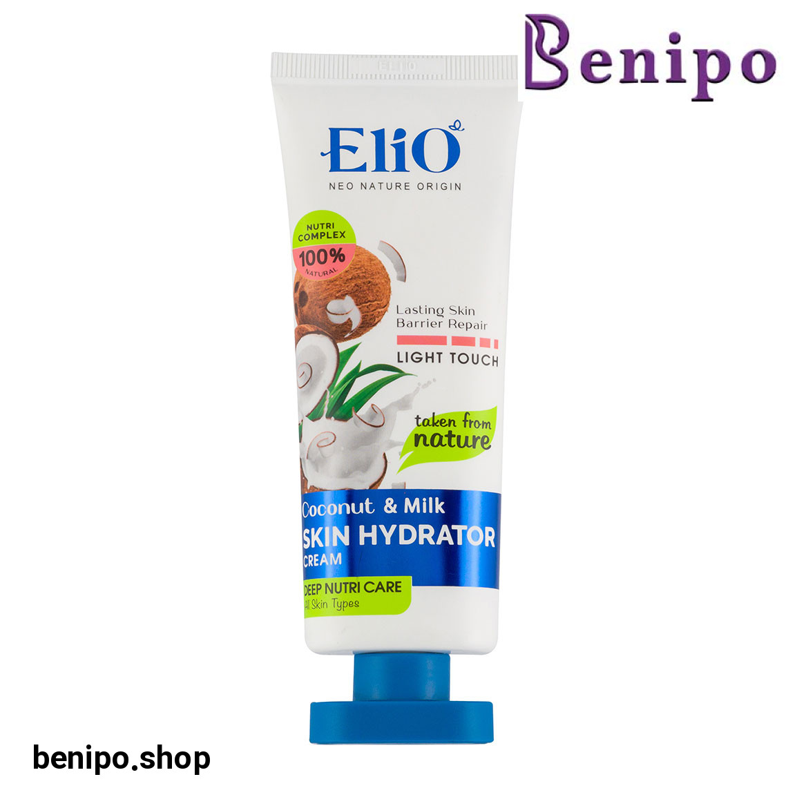 کرم مرطوب کننده نارگیل و شیر حجم 75 میلی لیتر