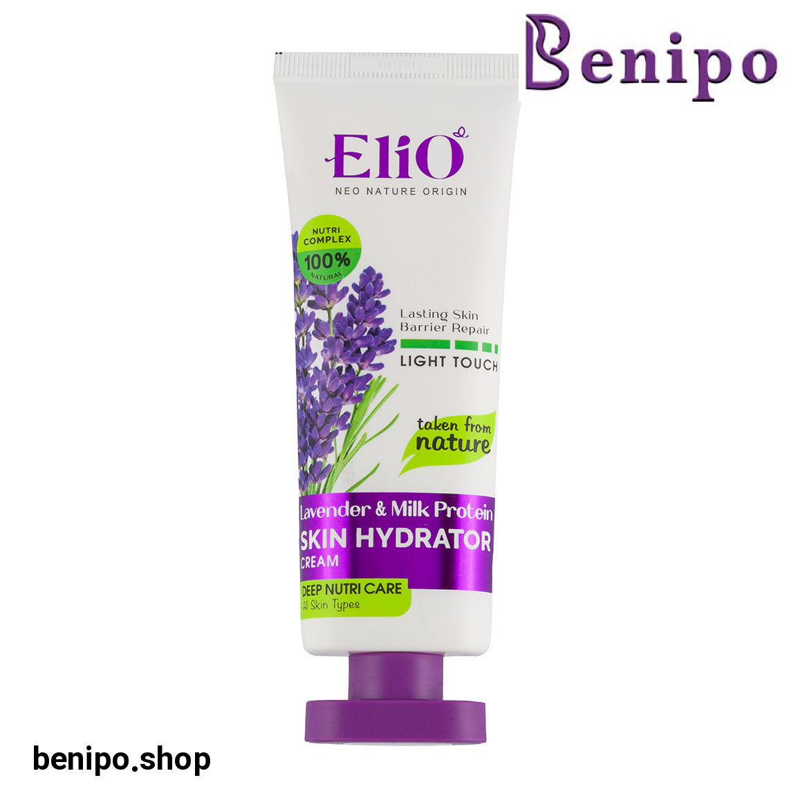 کرم مرطوب کننده اسطوخودوس و شیر حجم 75 میلی لیتر