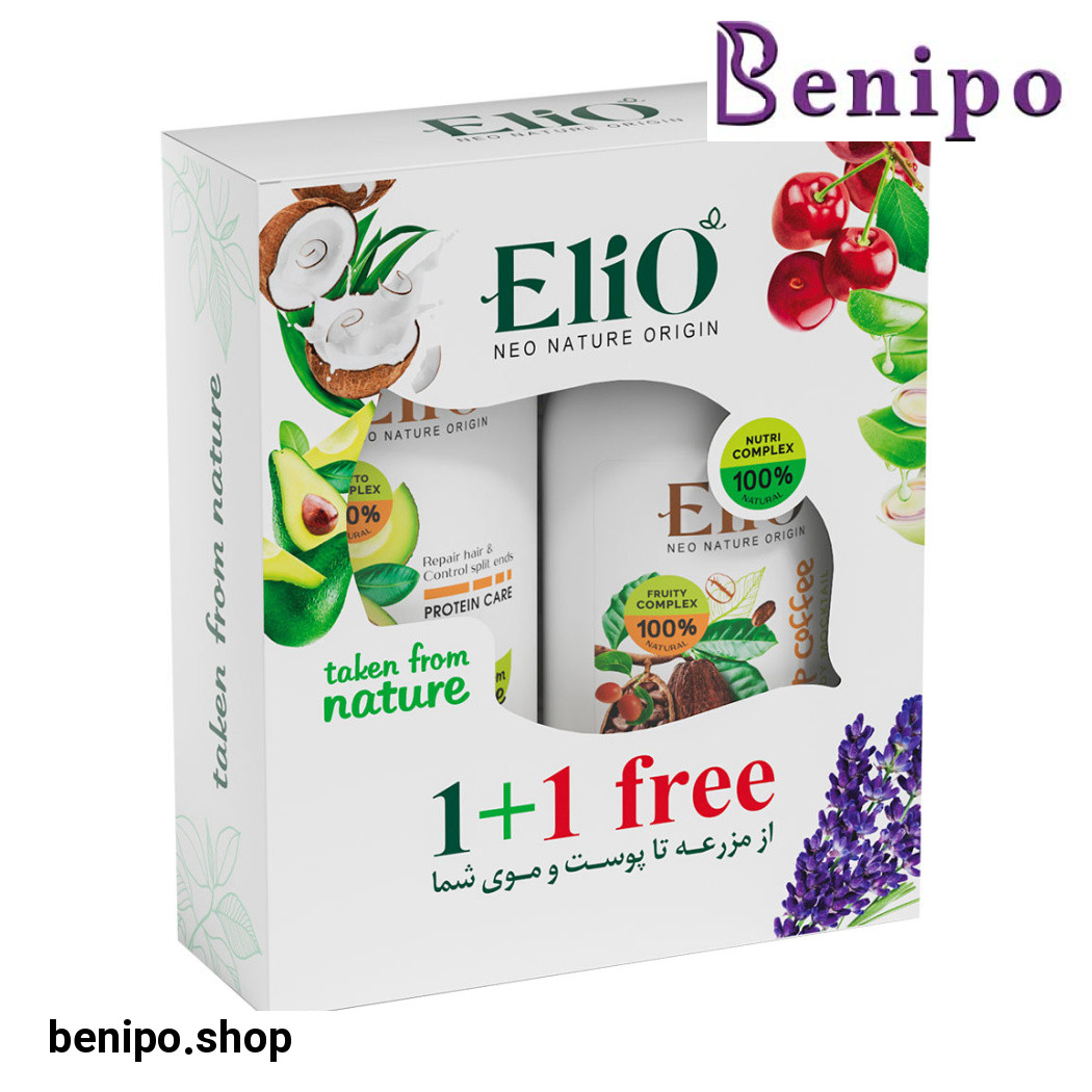 پک دو عددی شامپو مو خشک آواکادو و شامپو بدن کافی مارتینا کرمی رایگان