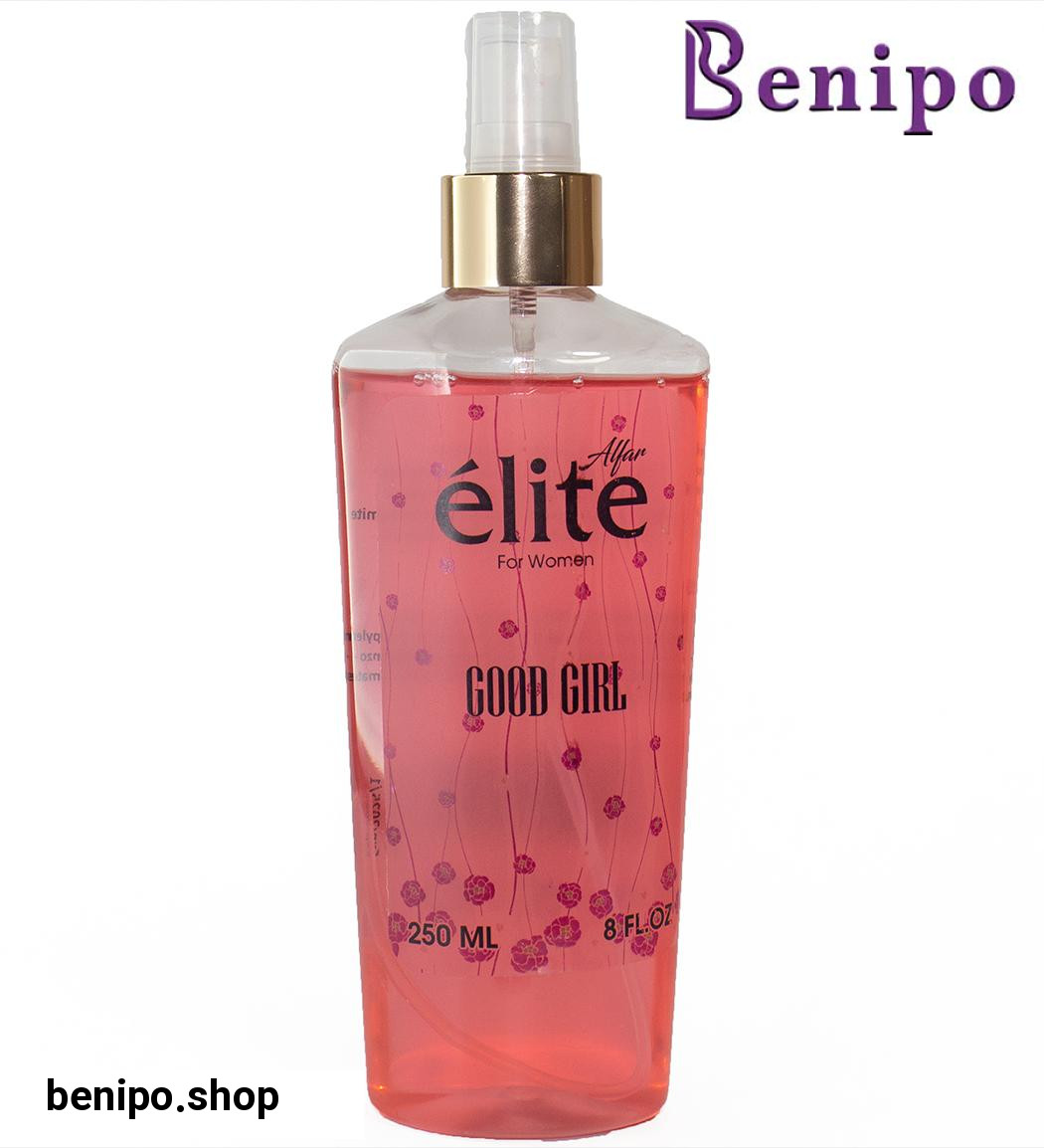 بادی اسپلش زنانه Good Girl حجم 250میل