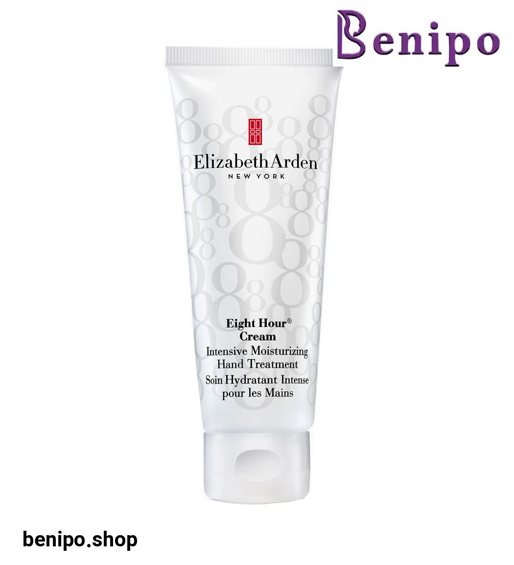 کرم مرطوب کننده دست مدل Eight Hour حجم 75میل