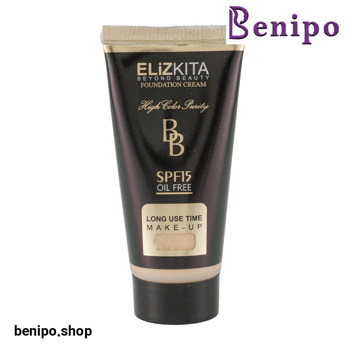 بی بی کرم SPF20