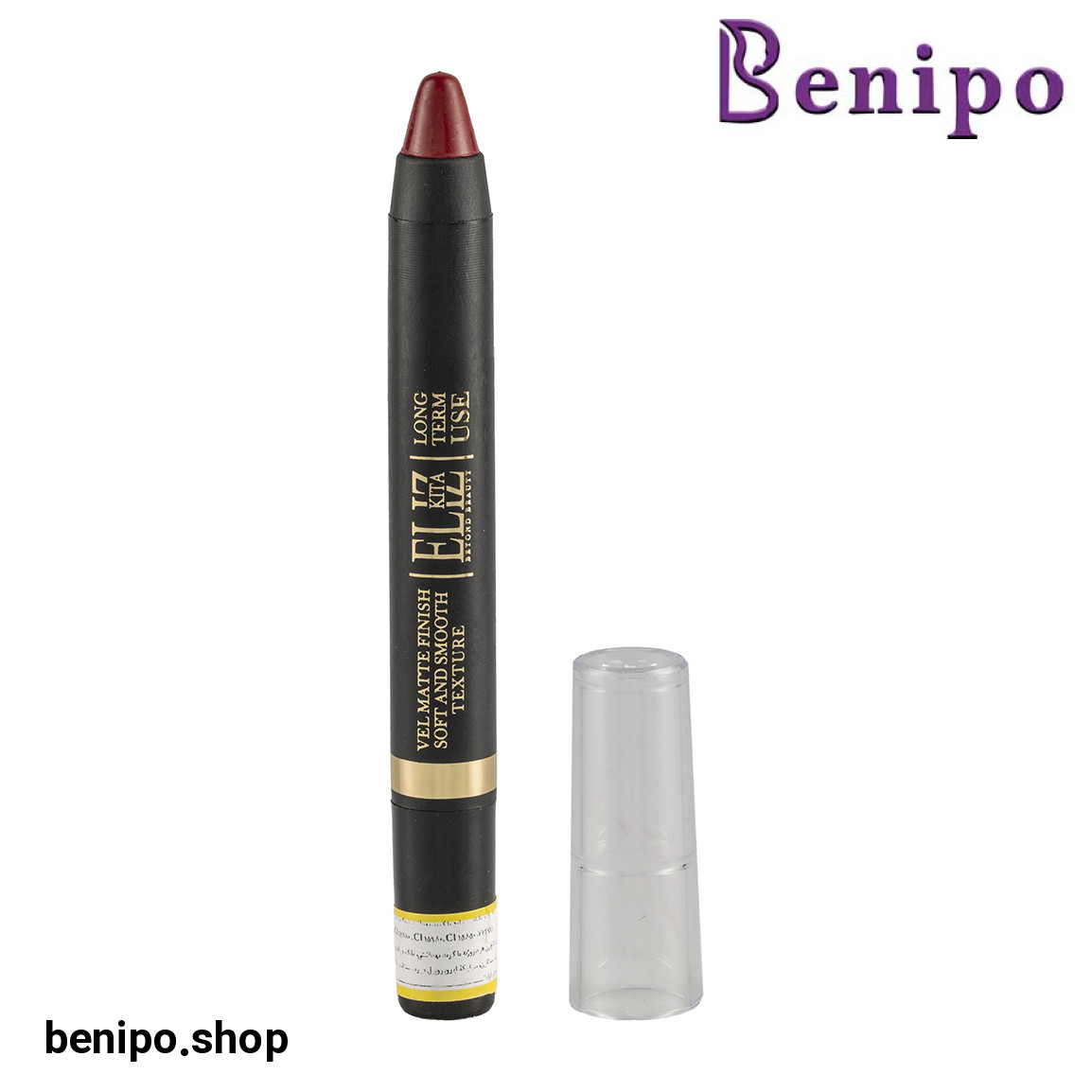 رژ لب مدادی