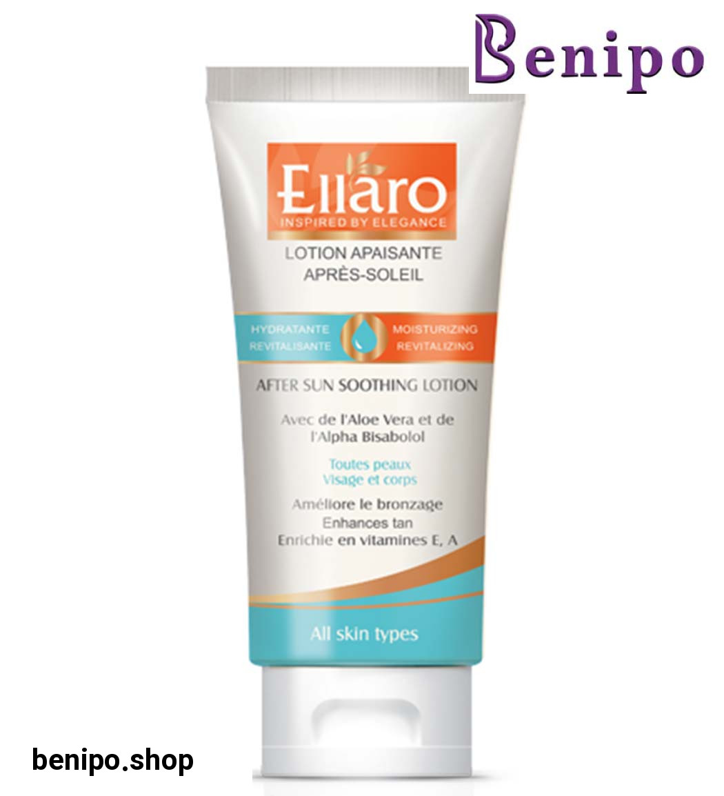 لوسیون افترسان