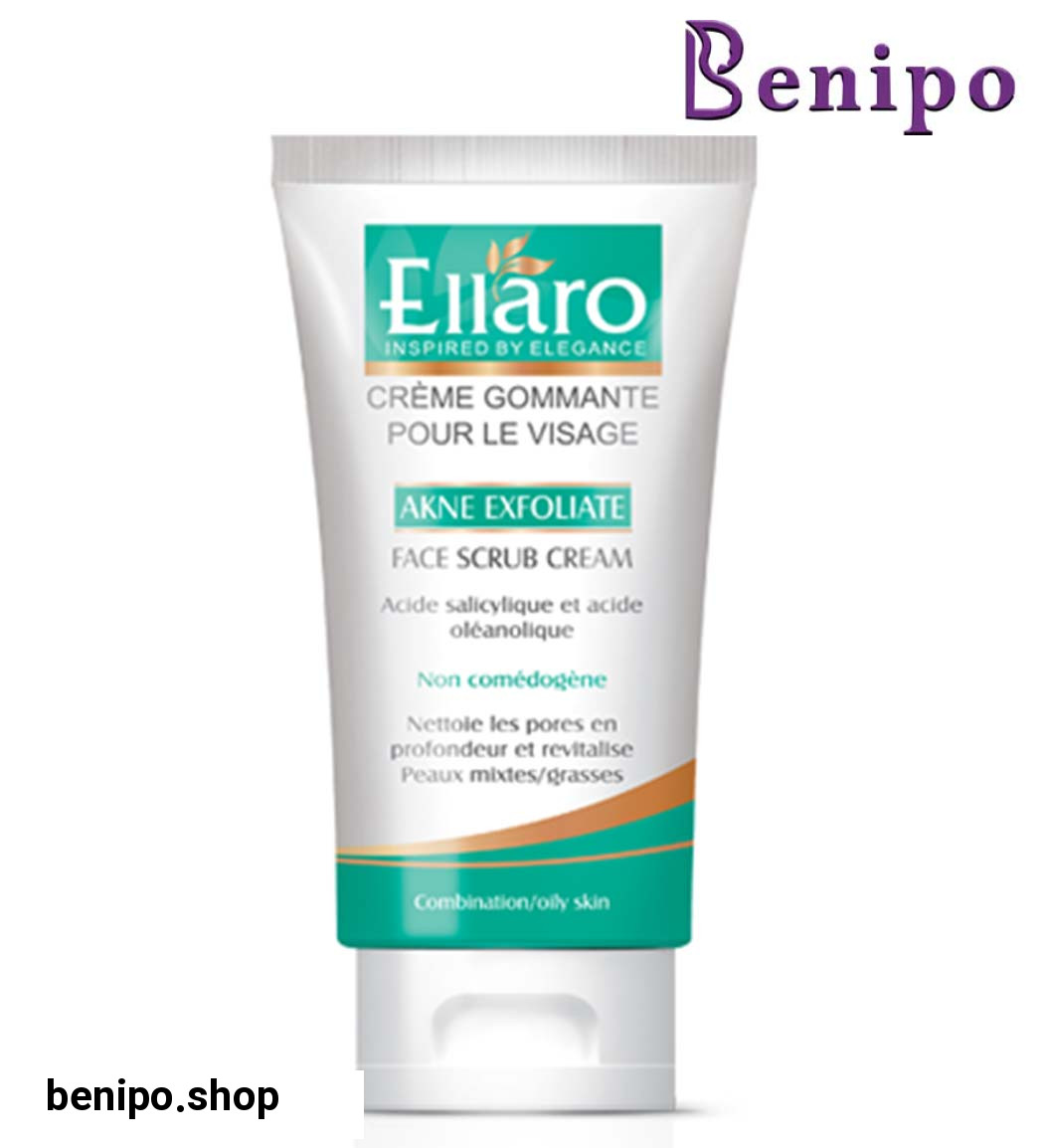 کرم اسکراب لایه بردار