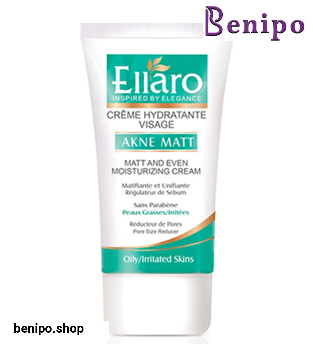 کرم مرطوب  و مات کننده