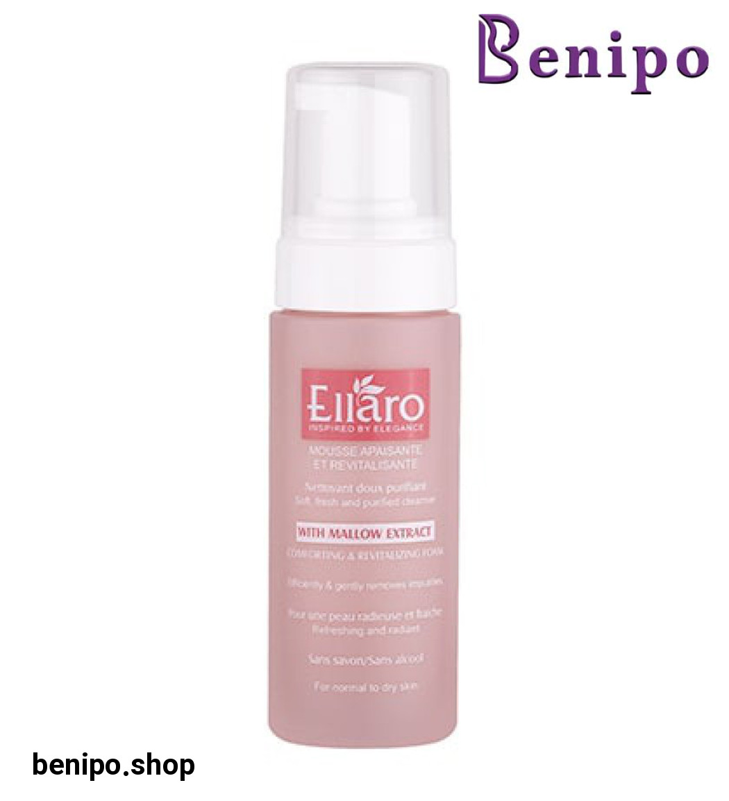 فوم شستشو صورت کامفورتینگ 150میل