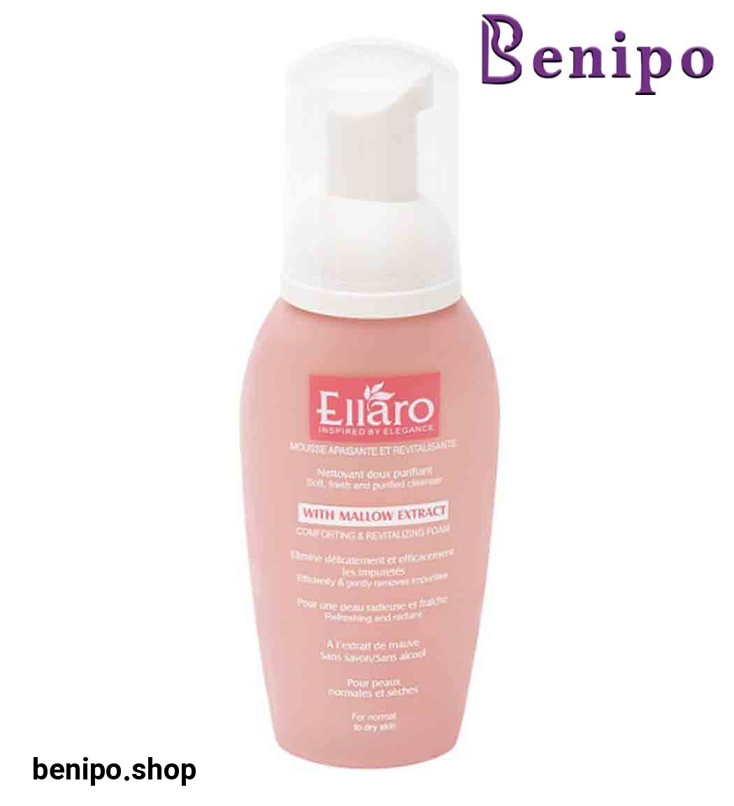 فوم شستشو صورت کامفورتینگ 200میل