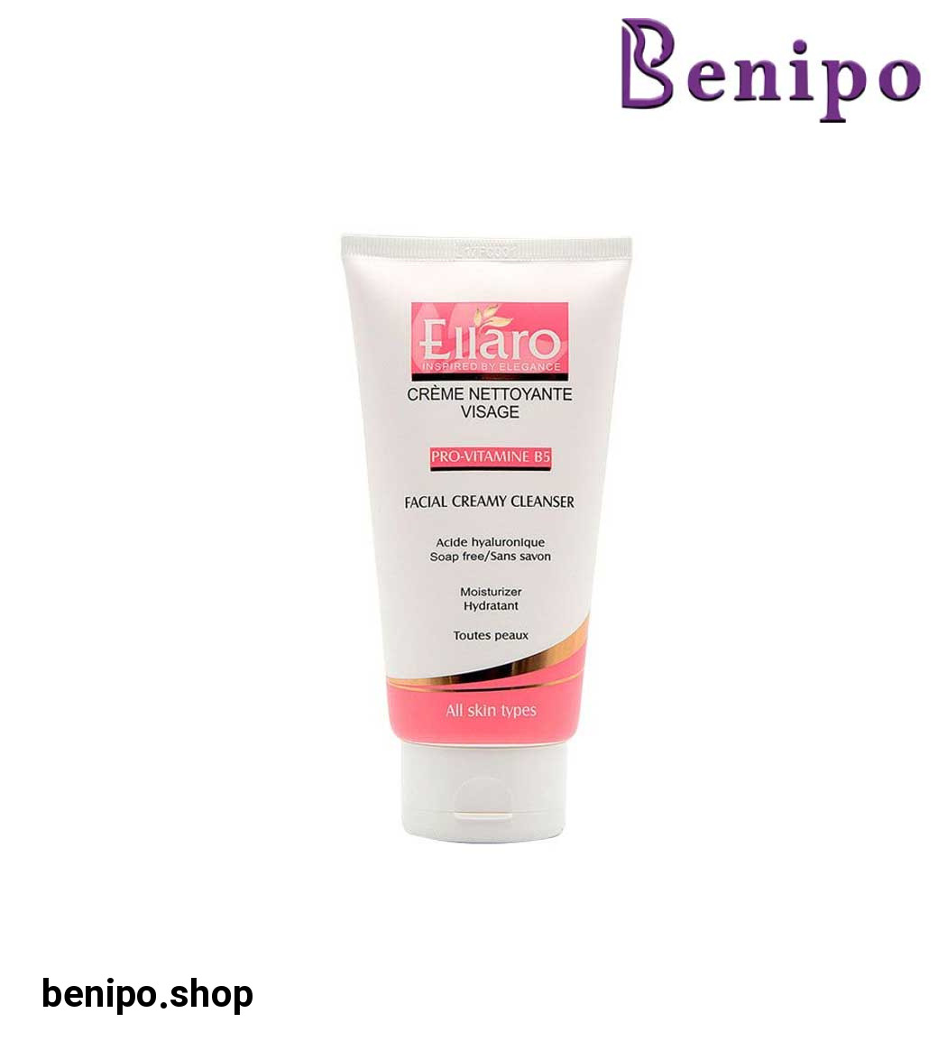 شوینده کرمی مناسب انواع پوست 20میل