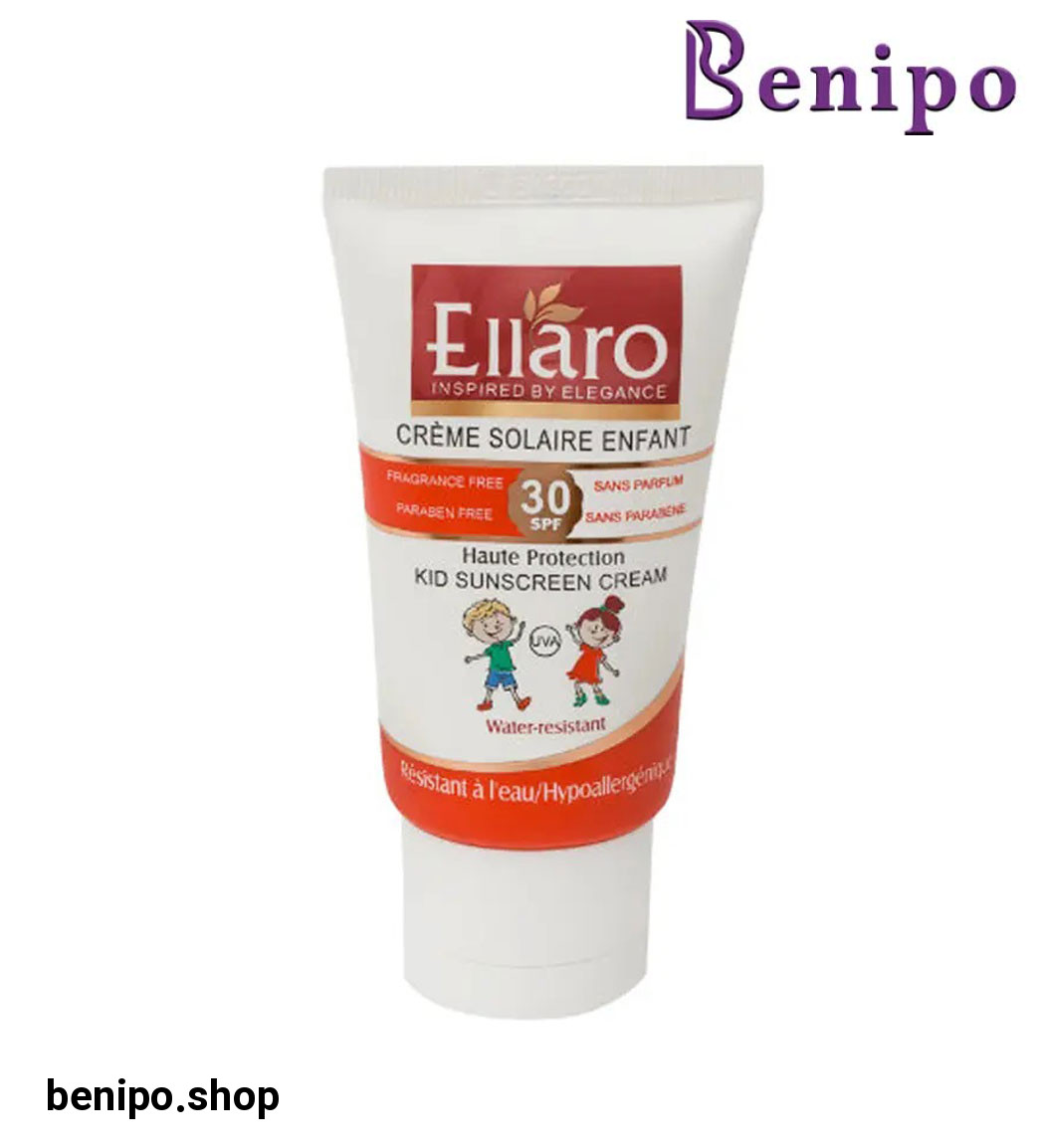 کرم ضد آفتاب کودک SPF30 حجم 50میل