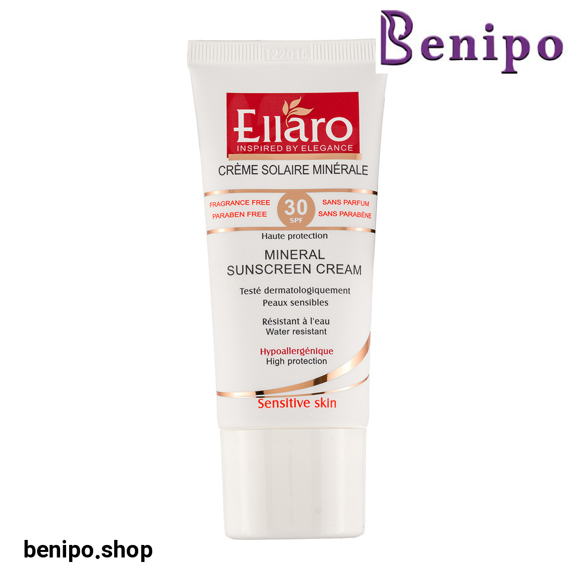 کرم ضد آفتاب مینرال SPF30 مناسب پوست حساس 50میل