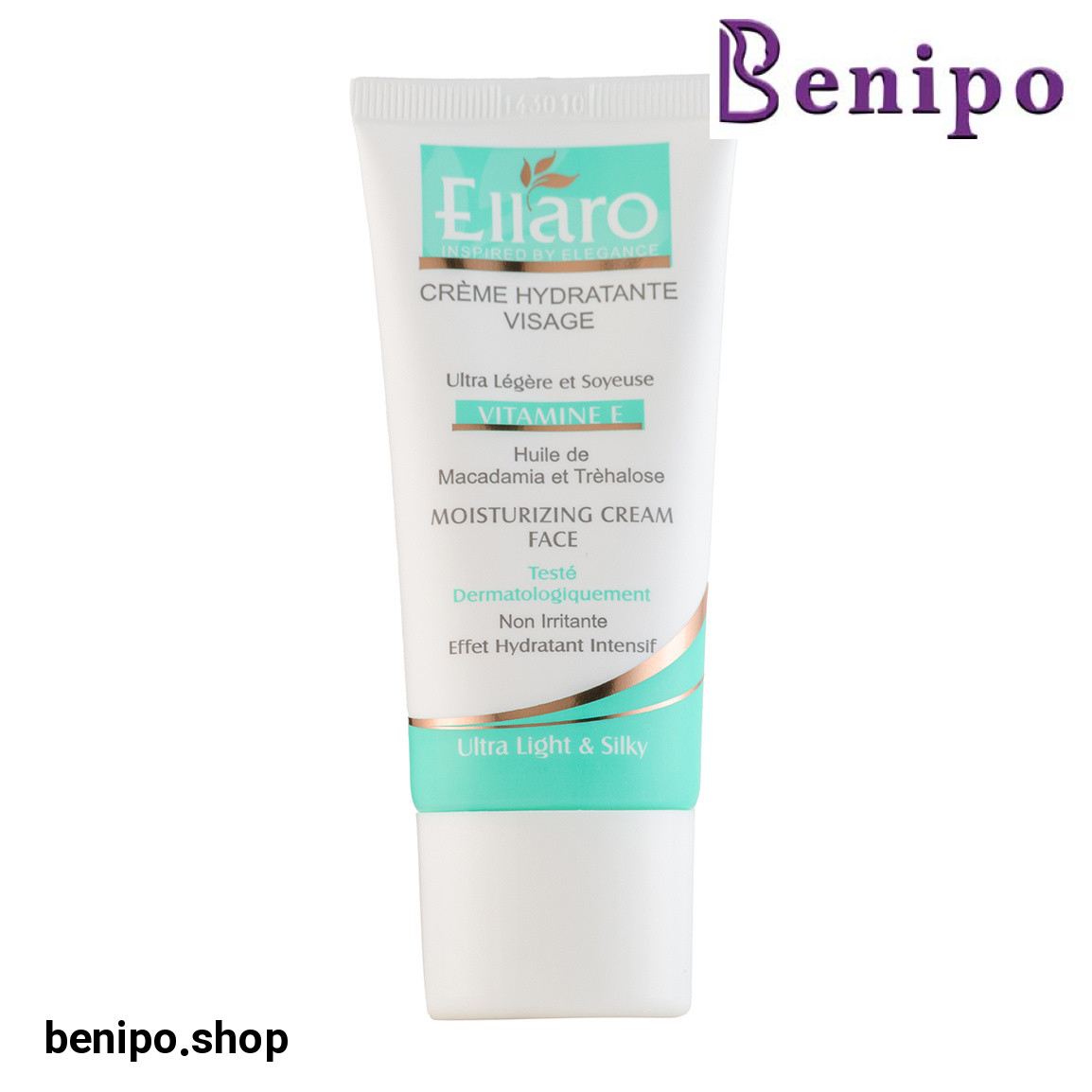 کرم مرطوب کننده ویتامین ای