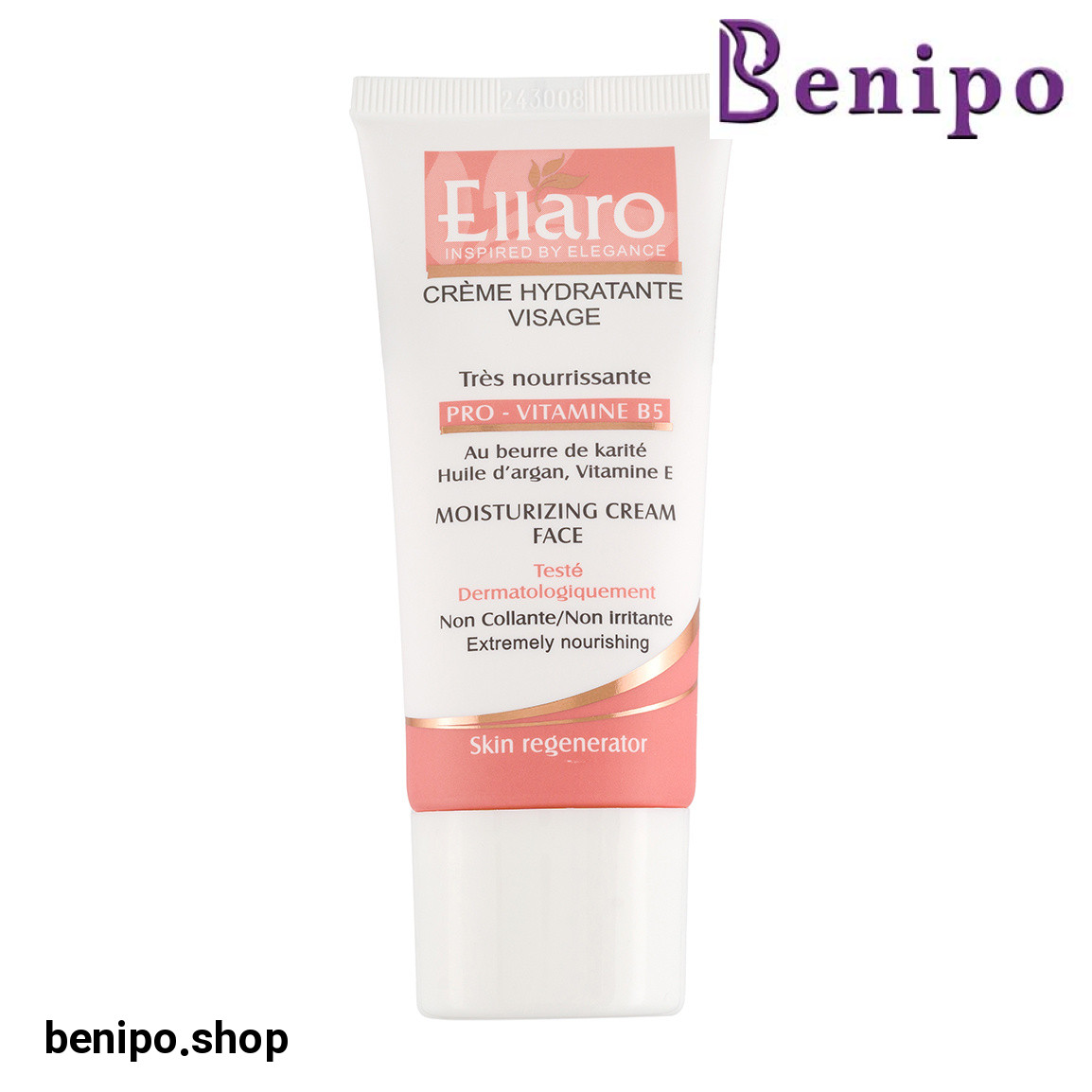 کرم مرطوب کننده مغذی حاوی پرو ویتامین