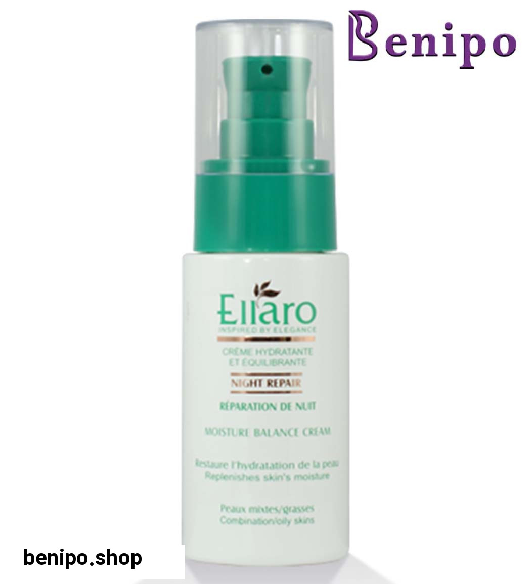 کرم شب ترمیم کننده پوست چرب