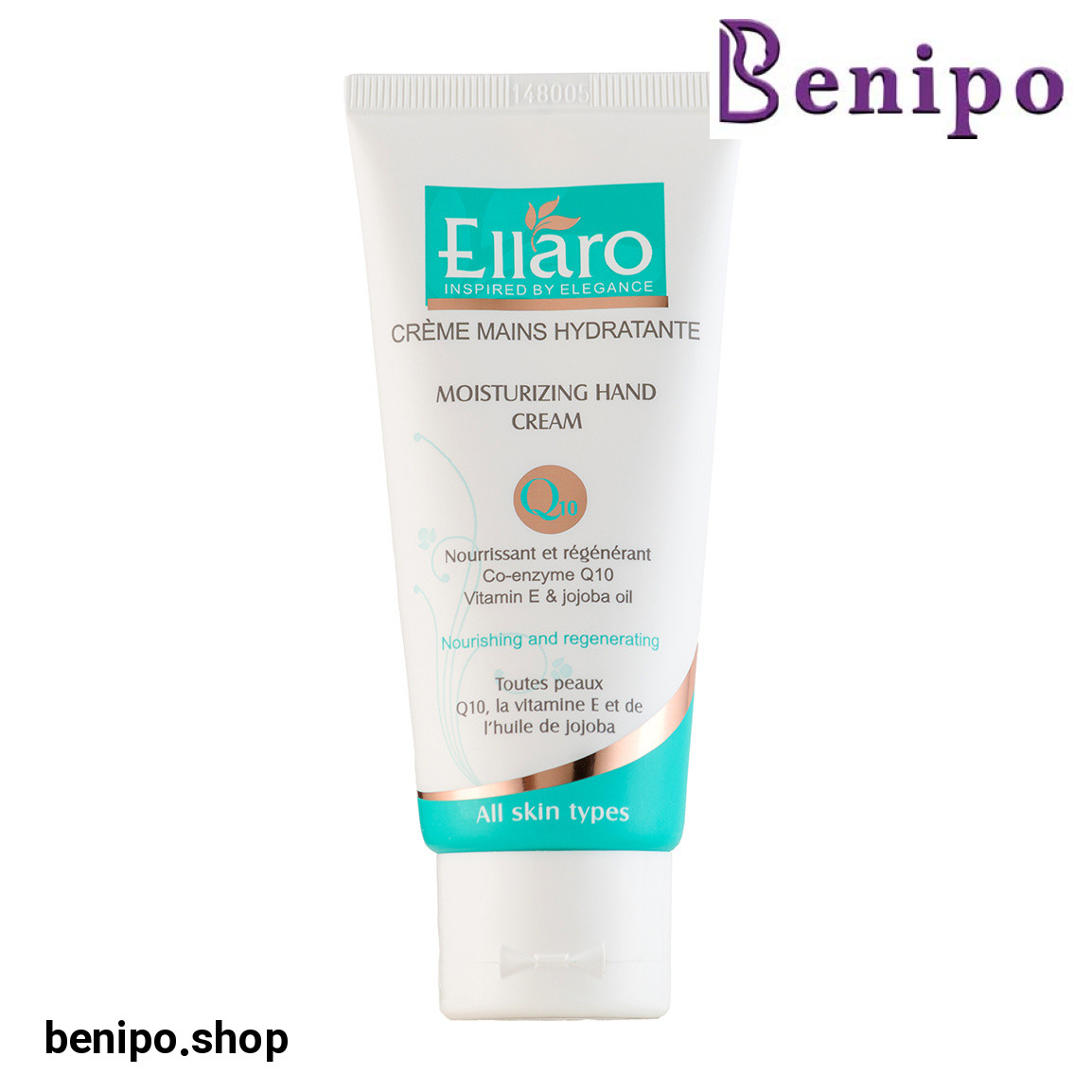 کرم دست کیو تن