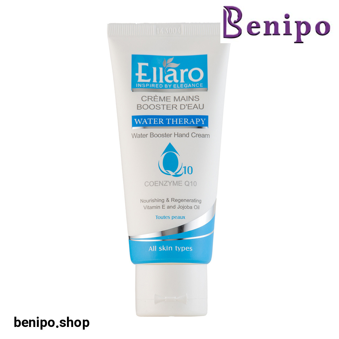 کرم دست آبرسان و تقویت کننده حاوی کوآنزیم Q10 حجم 75میل