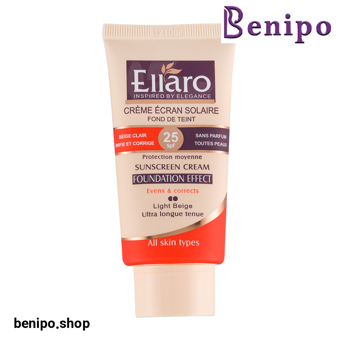 کرم ضد آفتاب با پوشش کرم پودری اس پی اف 25