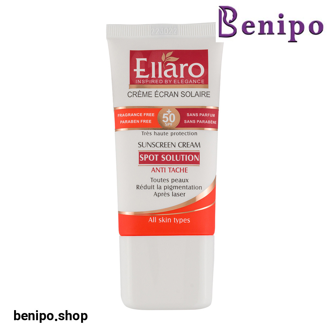 کرم ضد آفتاب و ضد لک 40میل