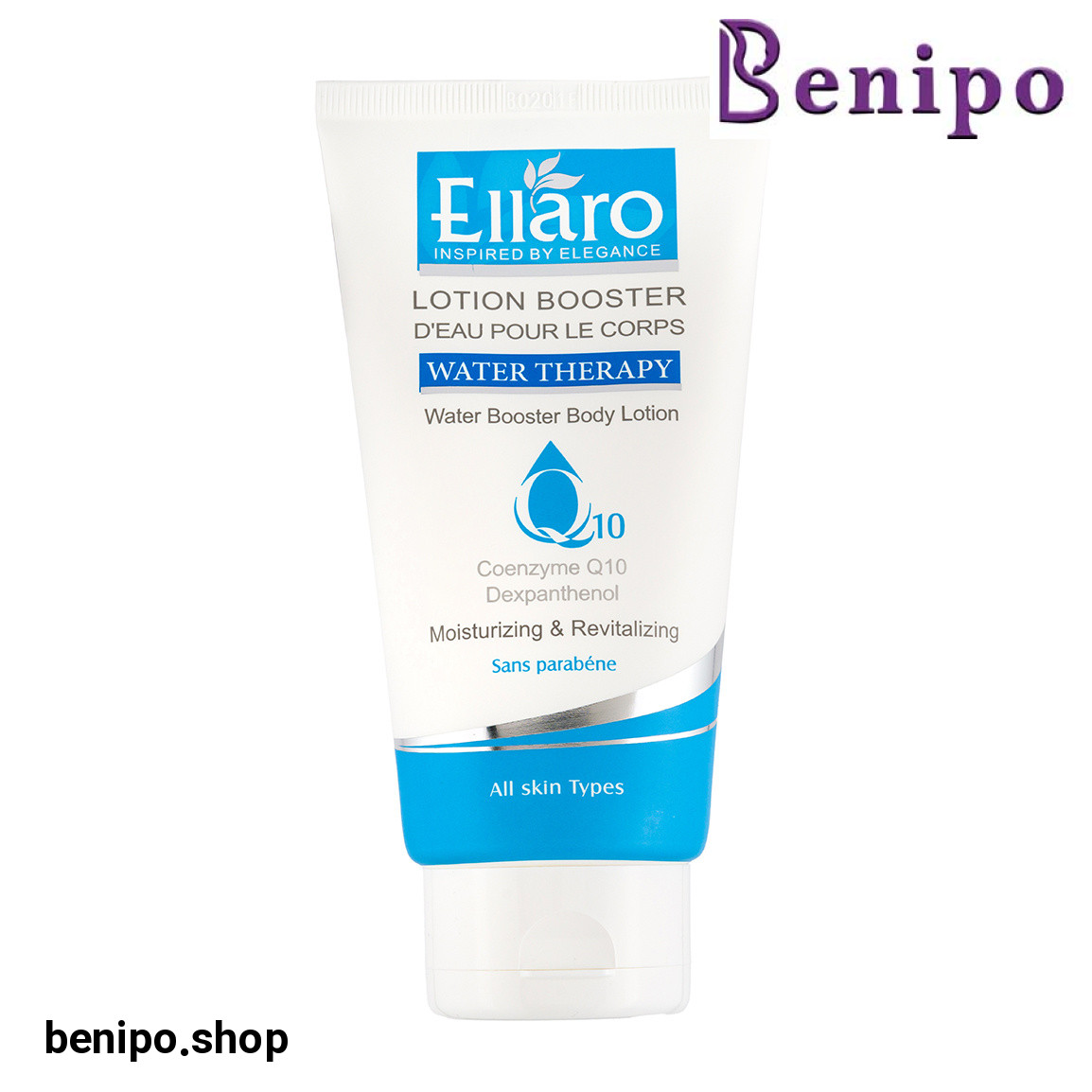 لوسیون بدن آبرسان و مرطوب کننده حاوی کوآنزیم Q10 حجم 150میل