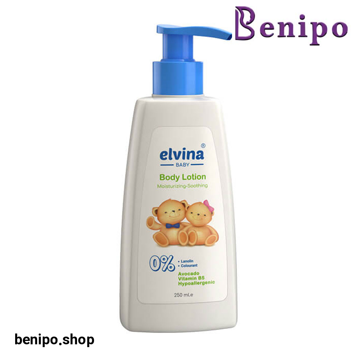 لوسیون بدن کودک 250میل فاقد پارابن و مواد حساسیت زا