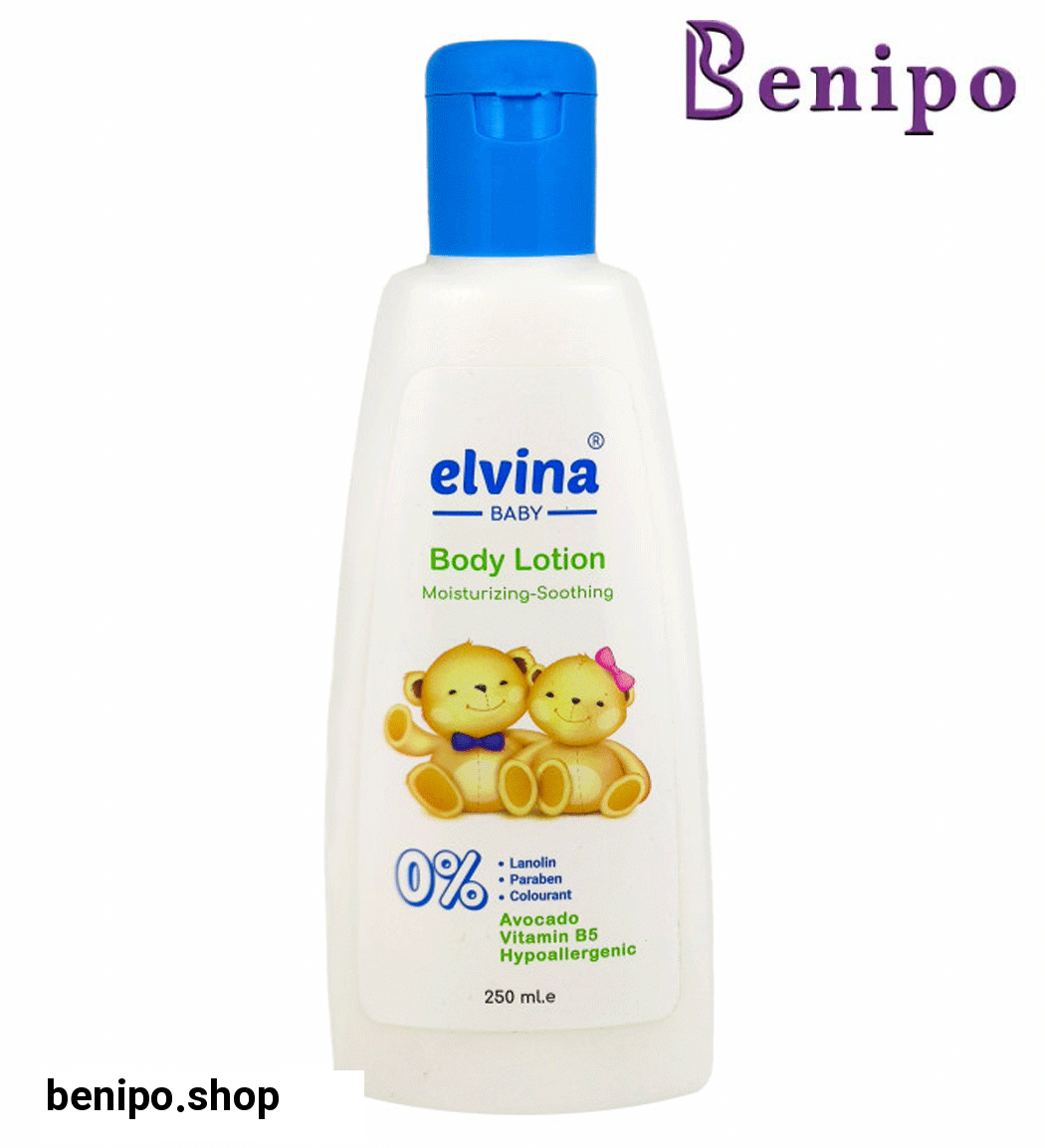 لوسیون بدن کودک حاوی ویتامین B5 حجم 250 میل